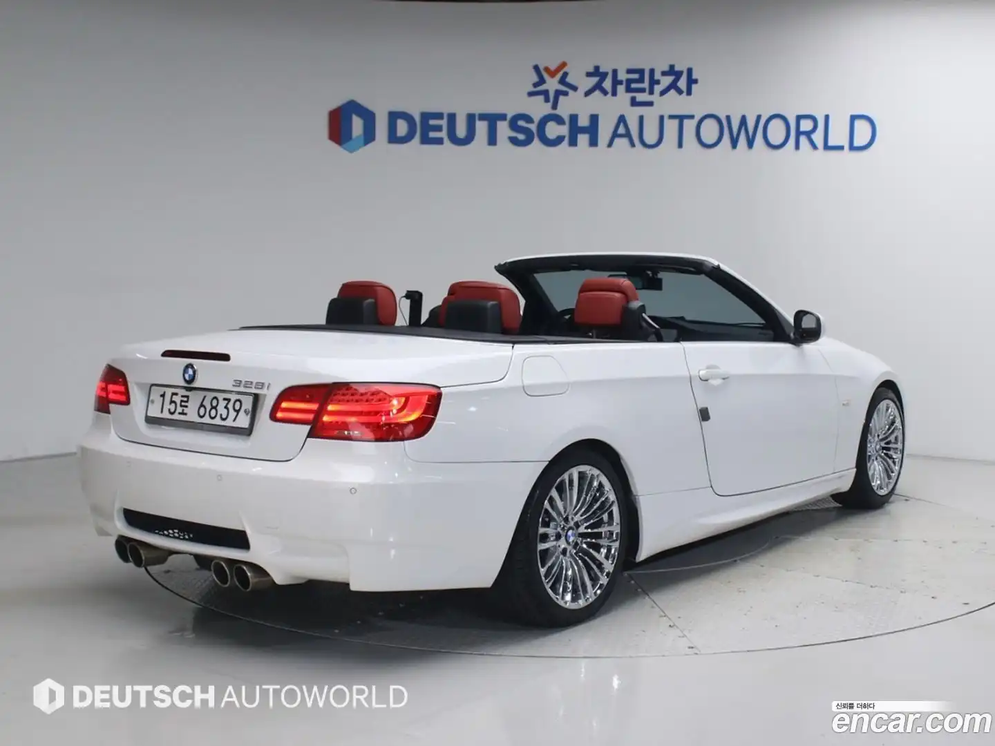 3-Series BMW 2013.2-OUTER-002