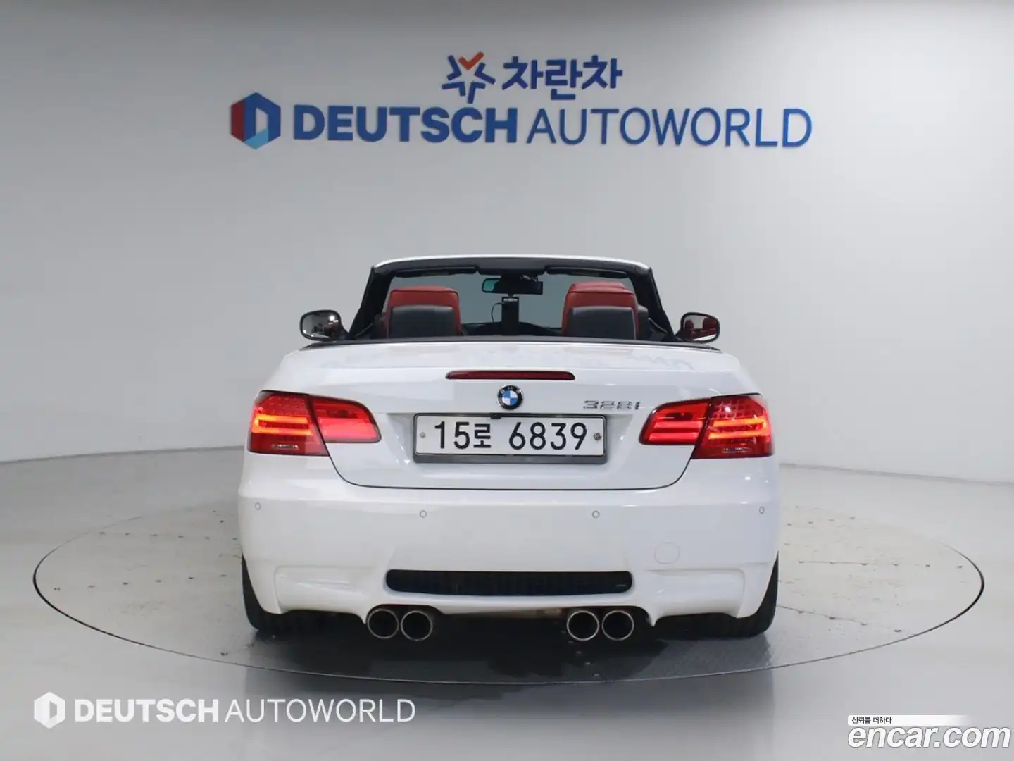 3-Series BMW 2013.2-OUTER-004