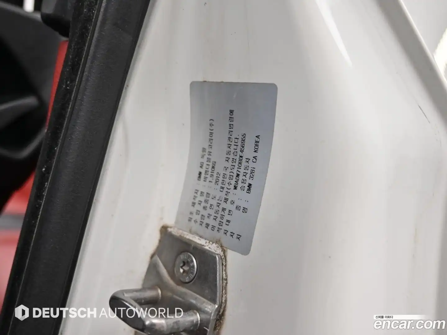 3-Series BMW 2013.2-OPTION-023
