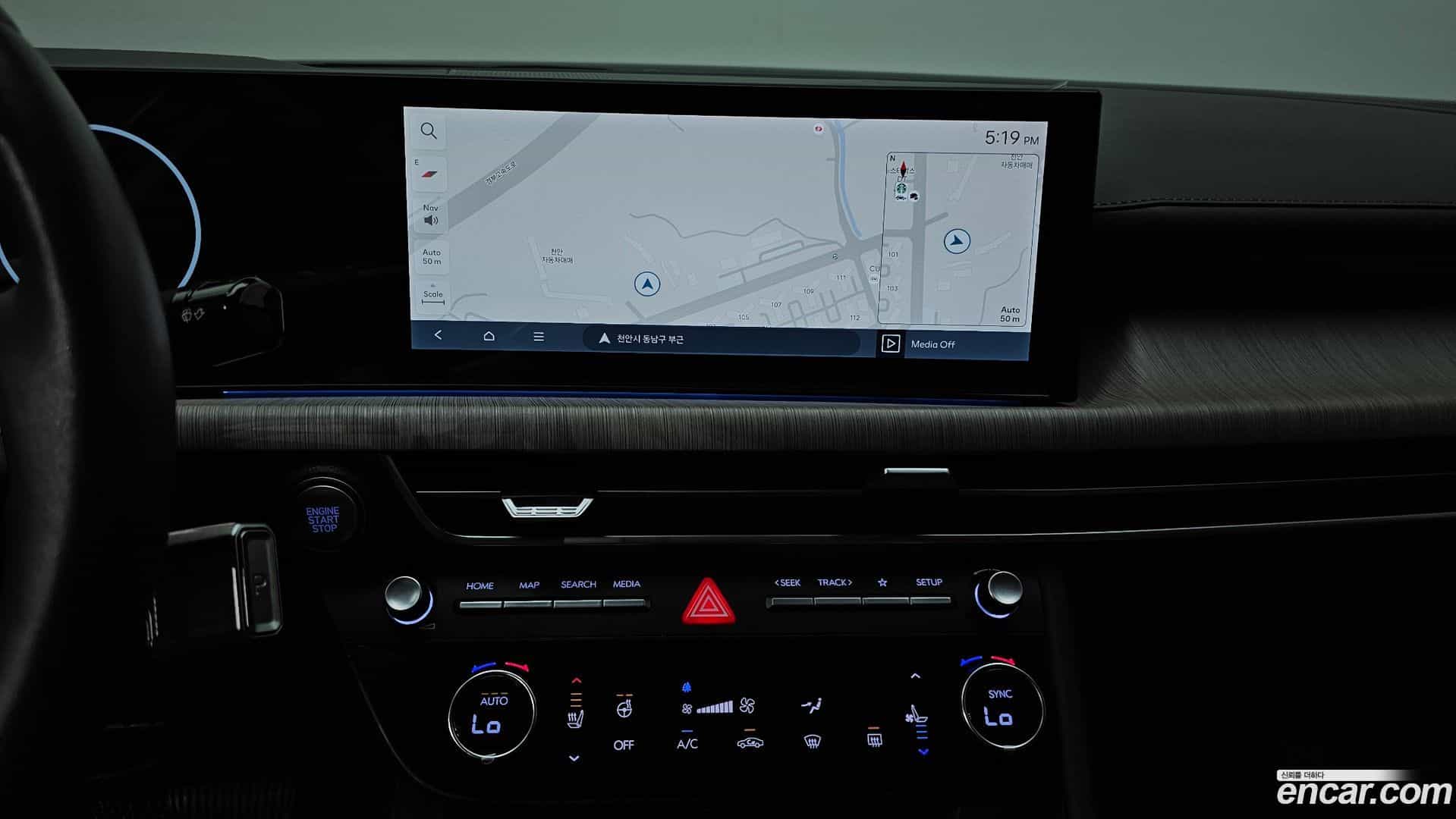 Sonata Hyundai 2023.11-OPTION-019