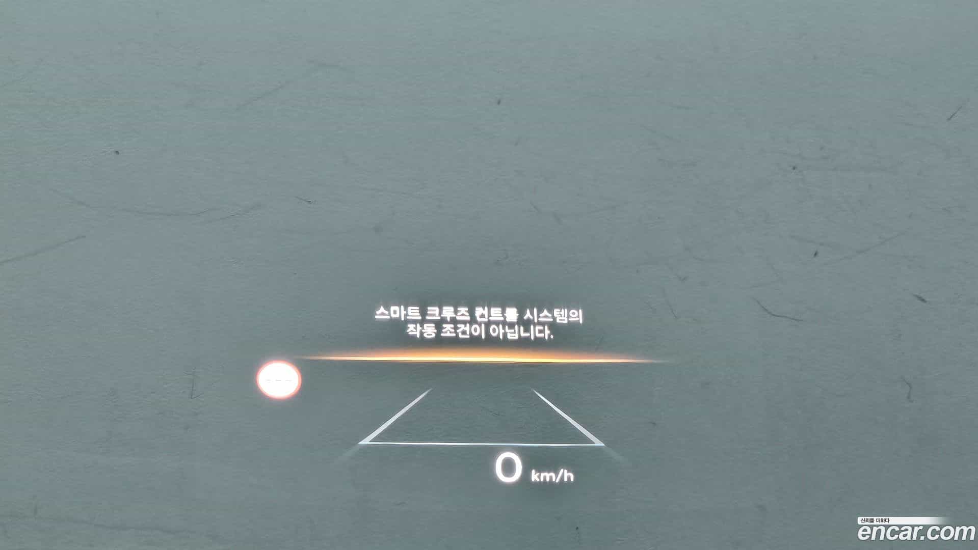 Sonata Hyundai 2023.11-OPTION-022