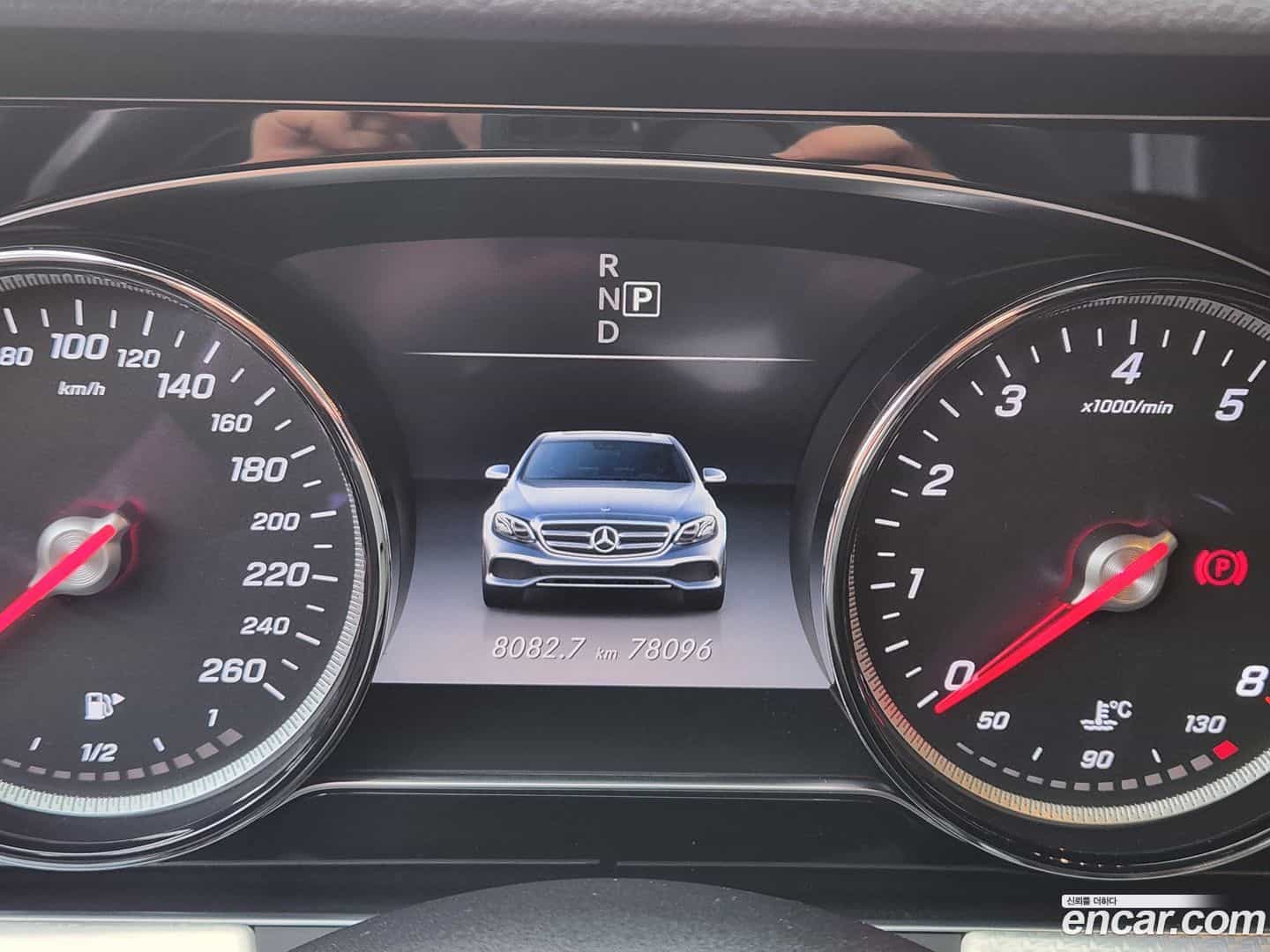 E-Class Mercedes-Benz 2020.6-INNER-007