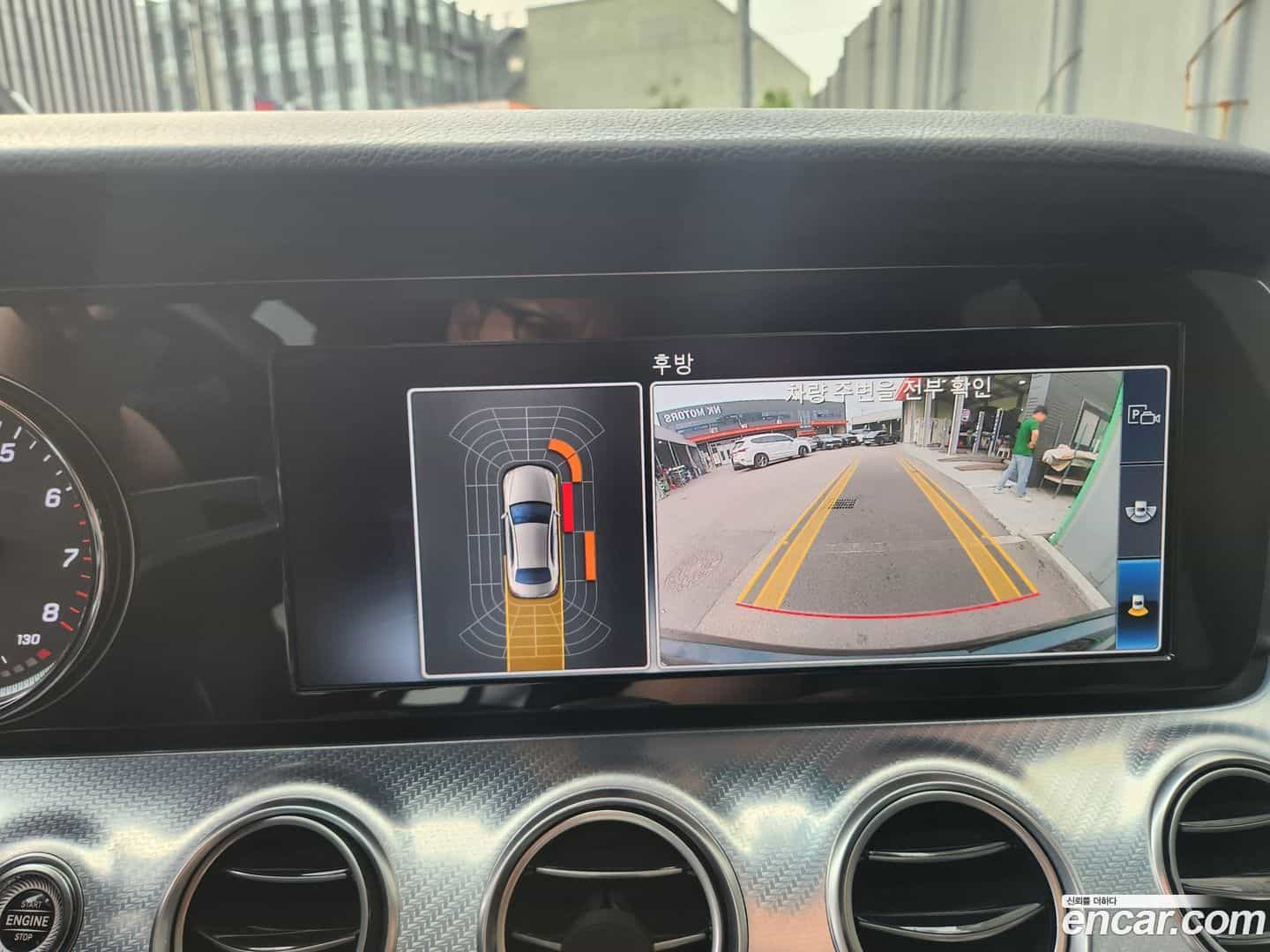 E-Class Mercedes-Benz 2020.6-OPTION-015