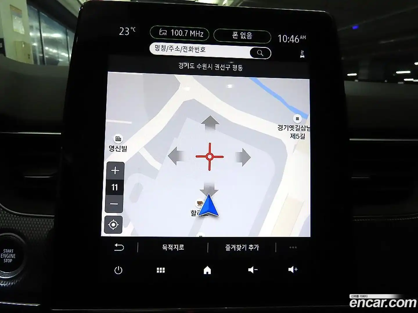 XM3 Renault Korea 2023.1-OPTION-017
