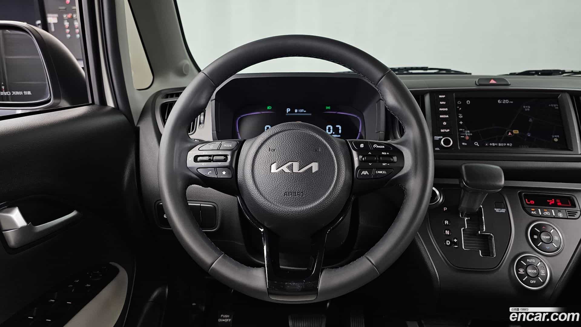 RAY Kia 2023.1-OPTION-017