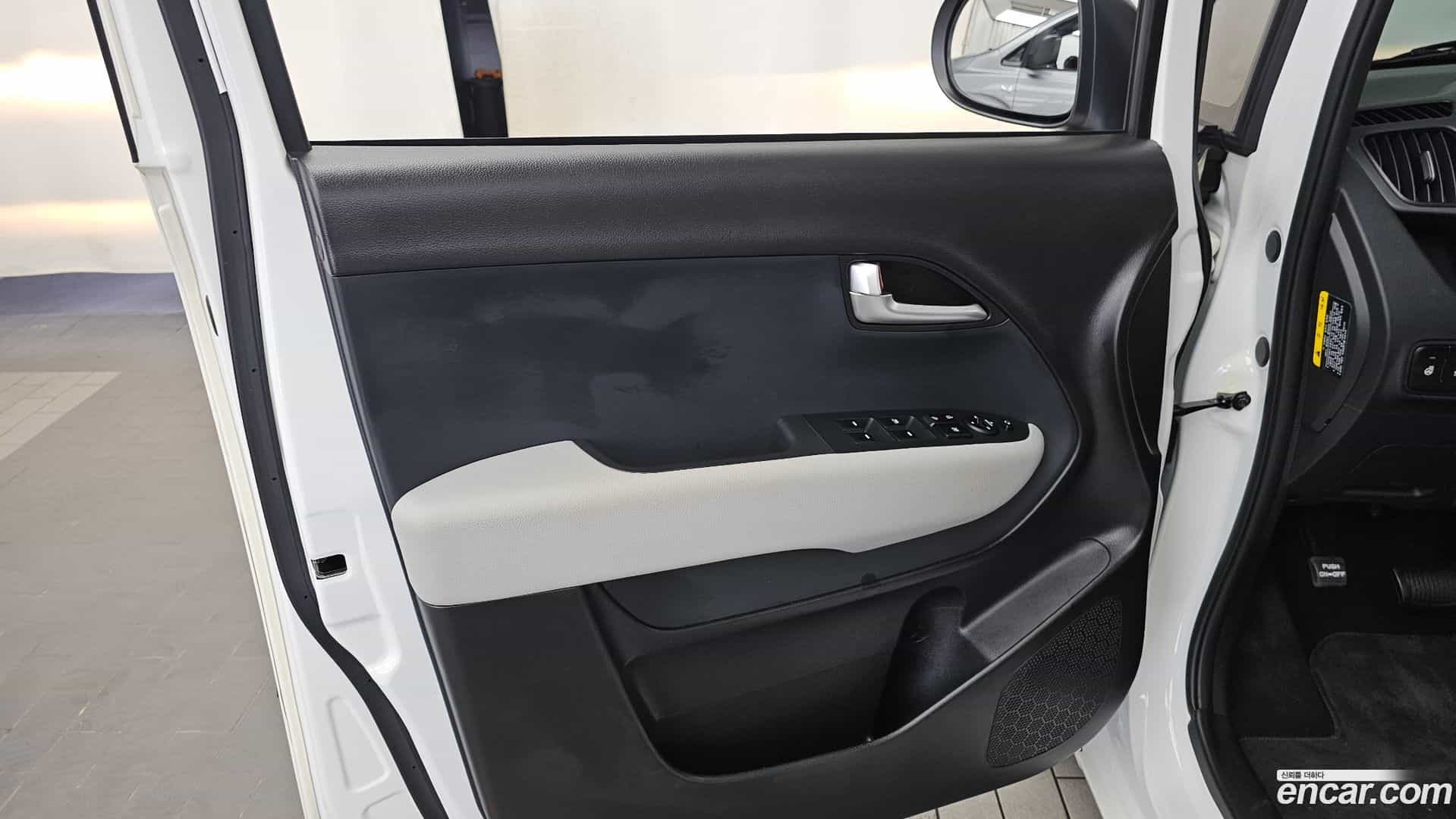 RAY Kia 2023.1-INNER-034