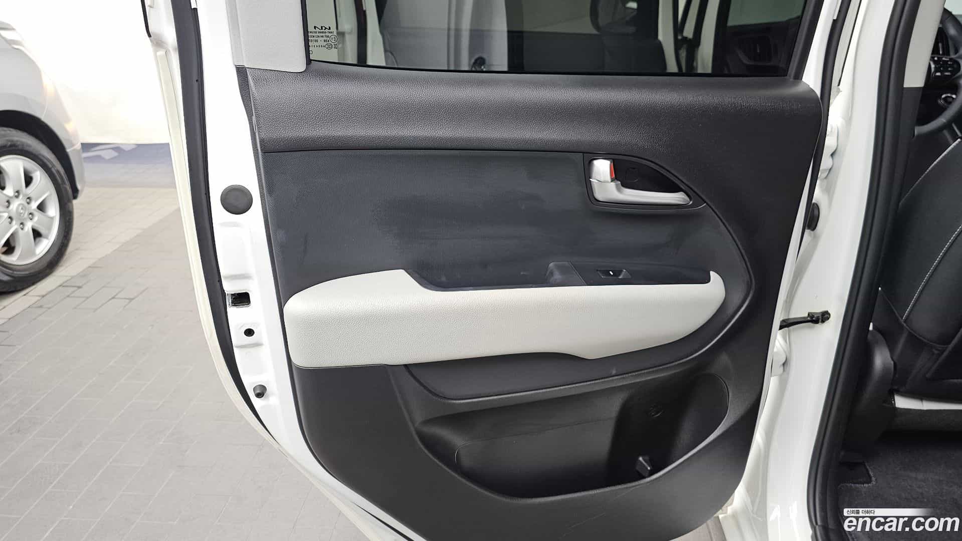 RAY Kia 2023.1-INNER-035