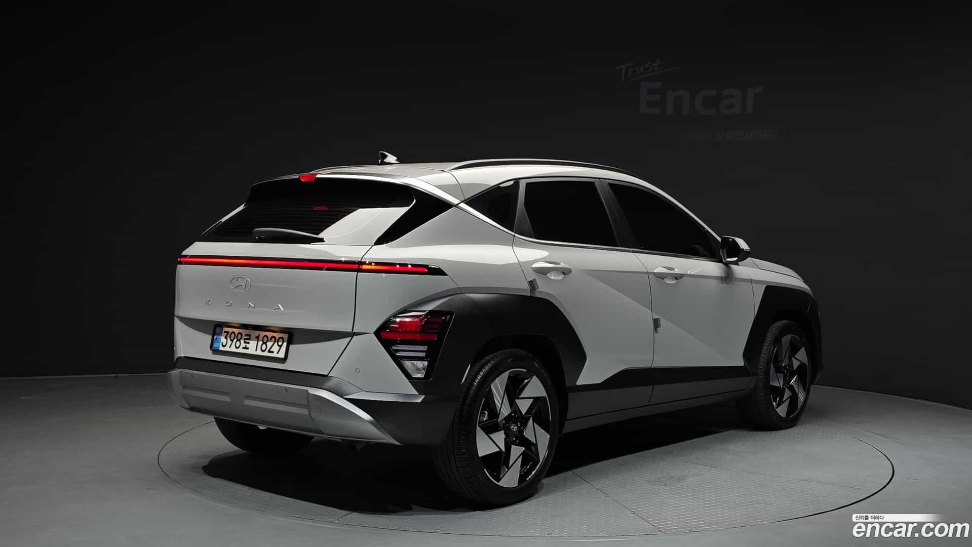 Kona Hyundai 2025.0-OUTER-002