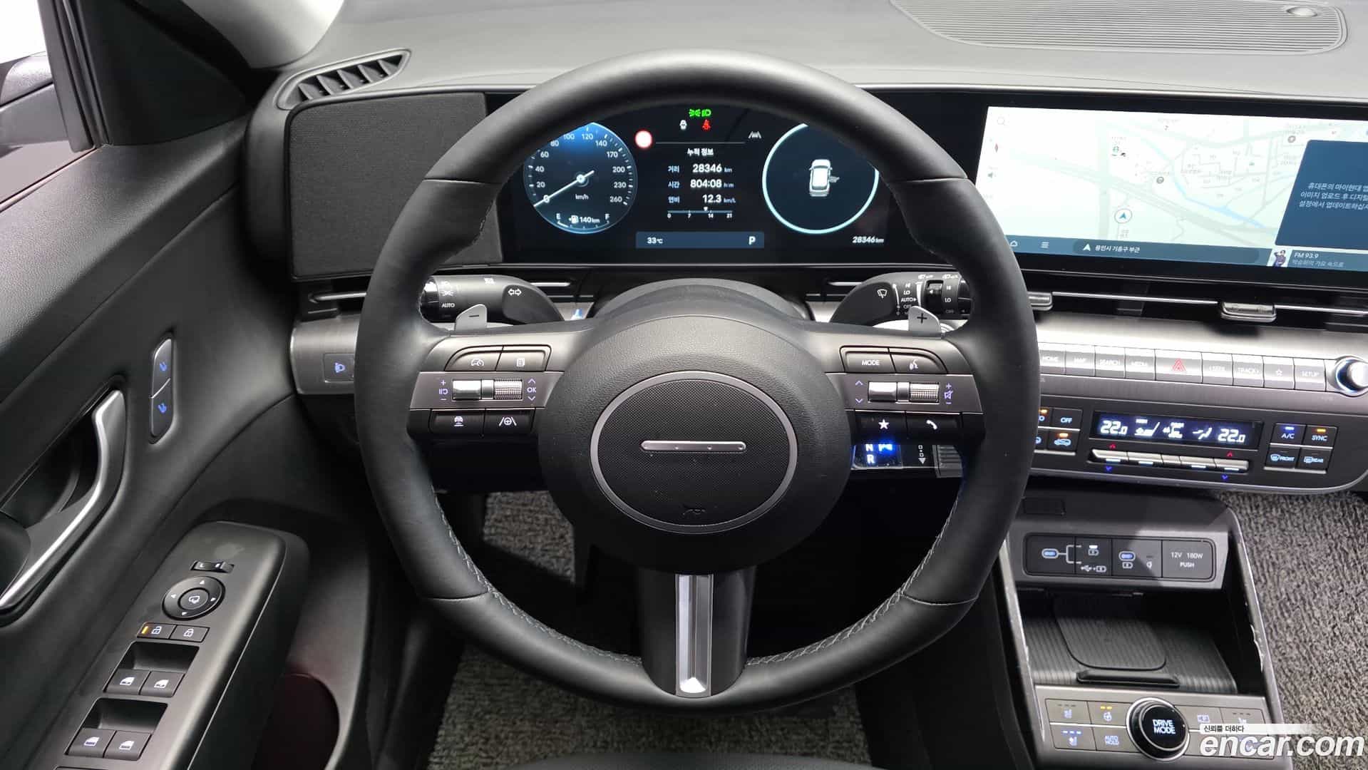 Kona Hyundai 2025.0-OPTION-017