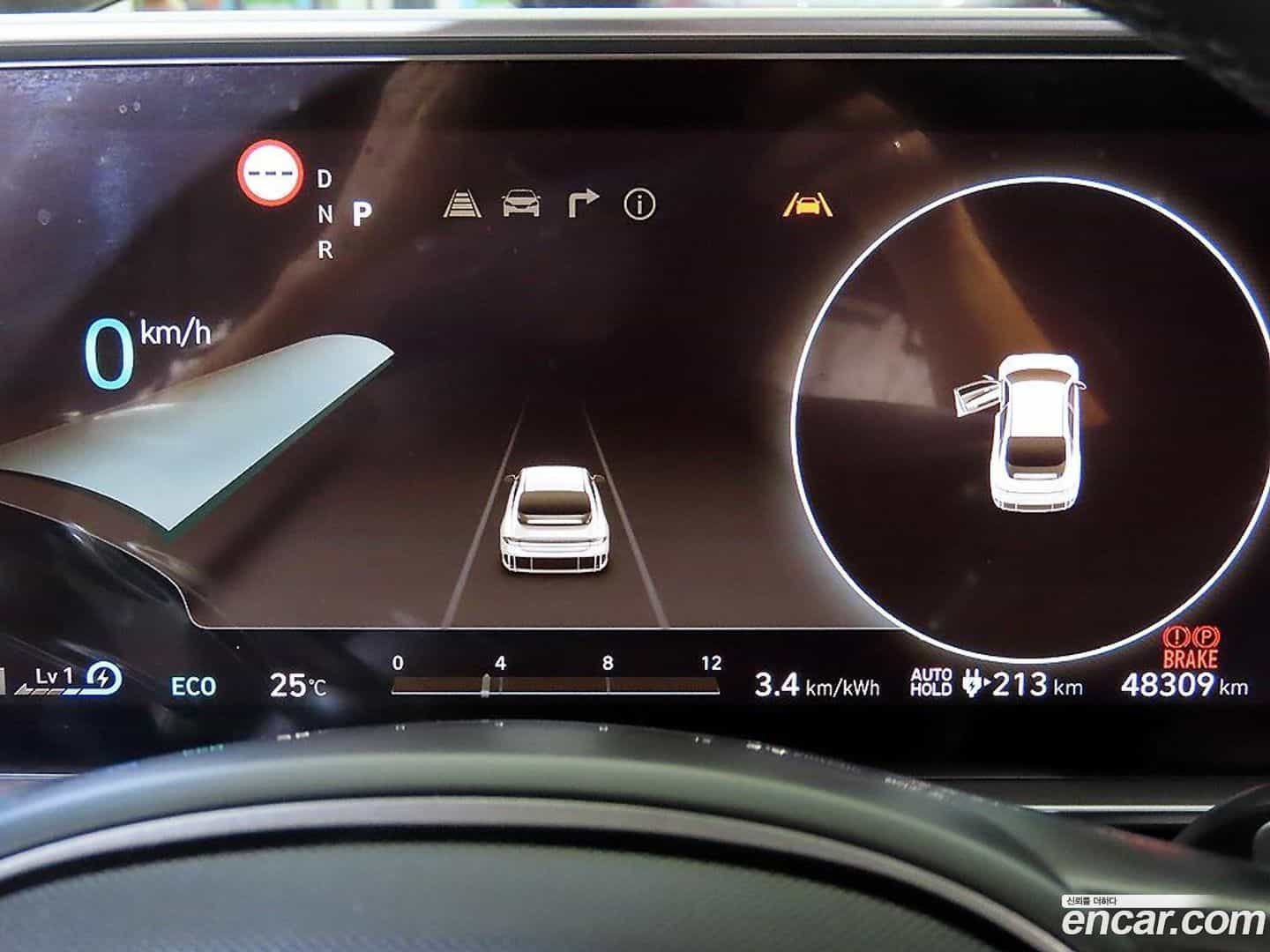 Ioniq6 Hyundai 2023.9-INNER-008