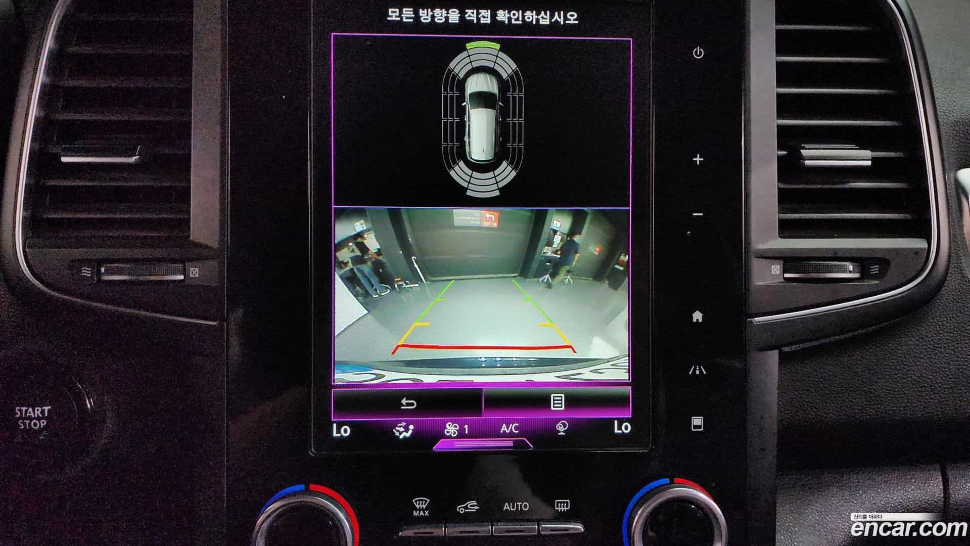 QM6 Renault Korea 2020.10-OPTION-018