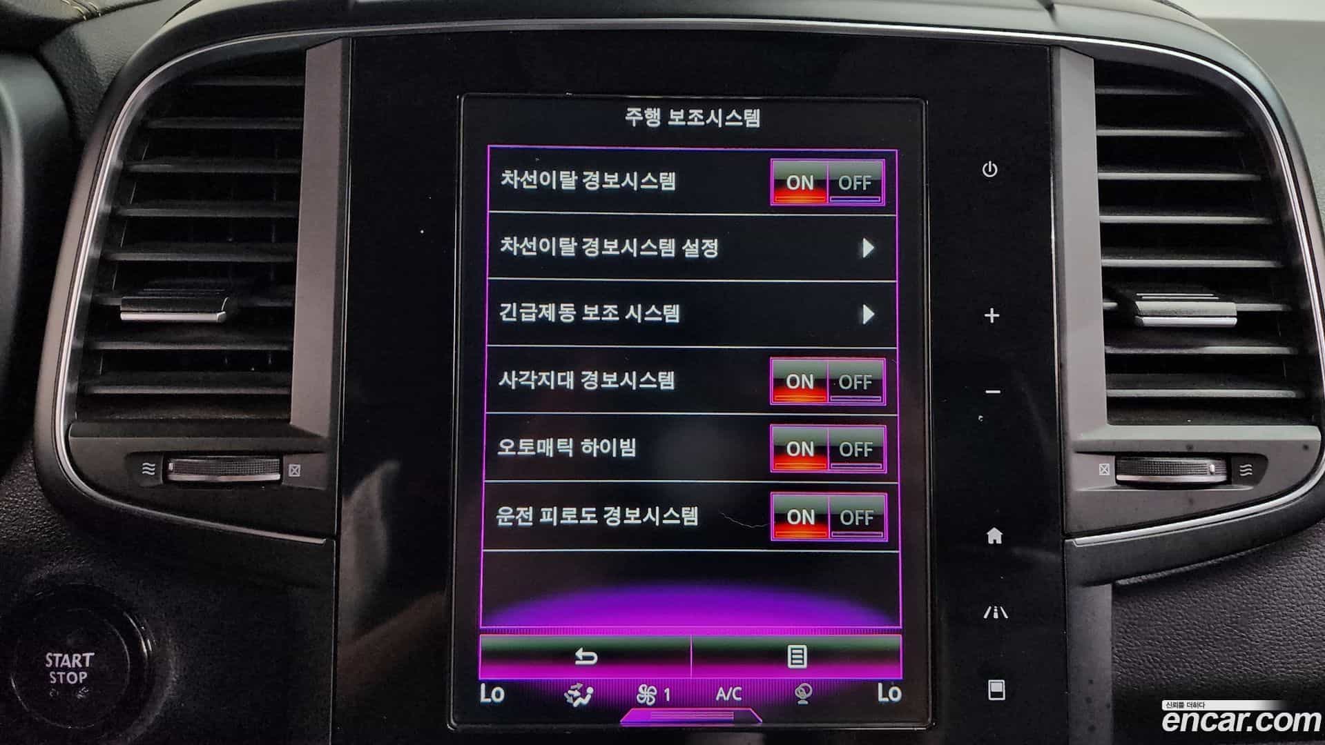 QM6 Renault Korea 2020.10-OPTION-046