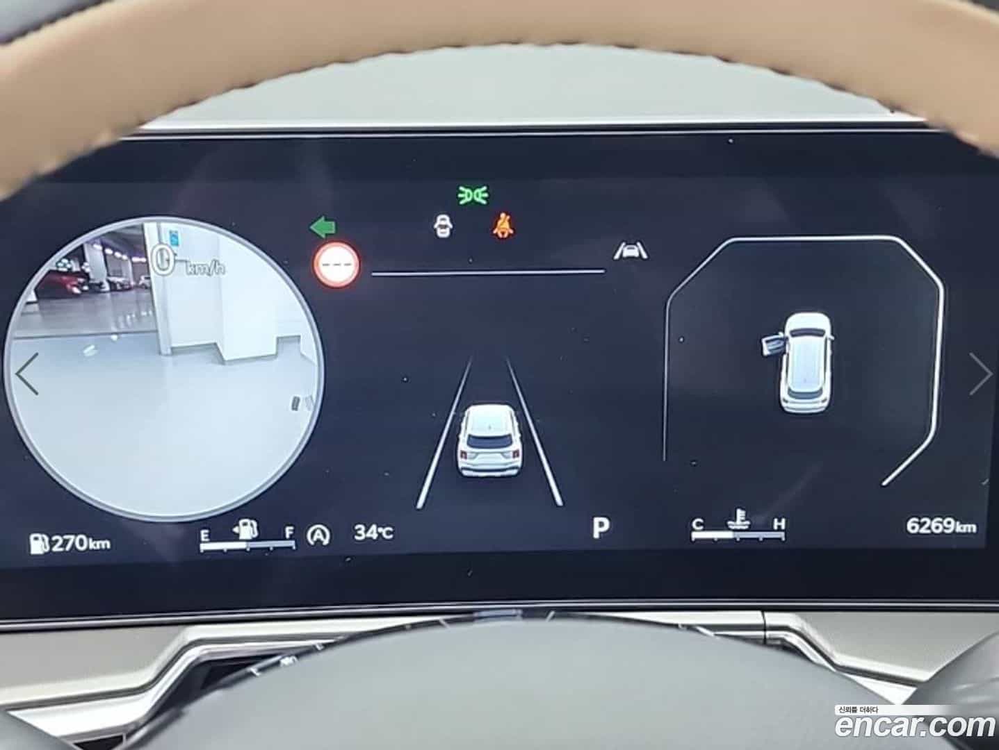 Sorento Kia 2025.4-OUTER-006