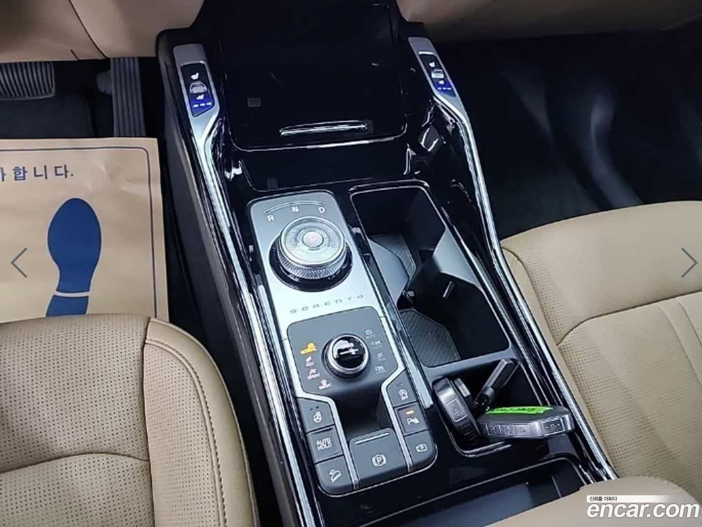 Sorento Kia 2025.4-INNER-008