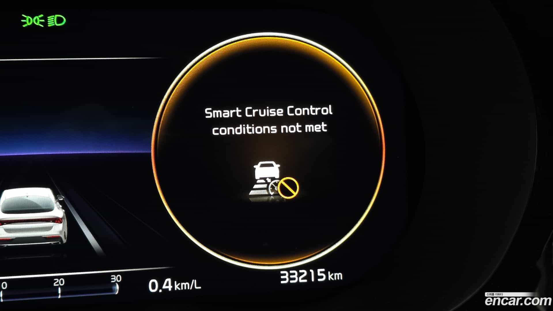 K5 Kia 2021.9-OPTION-018