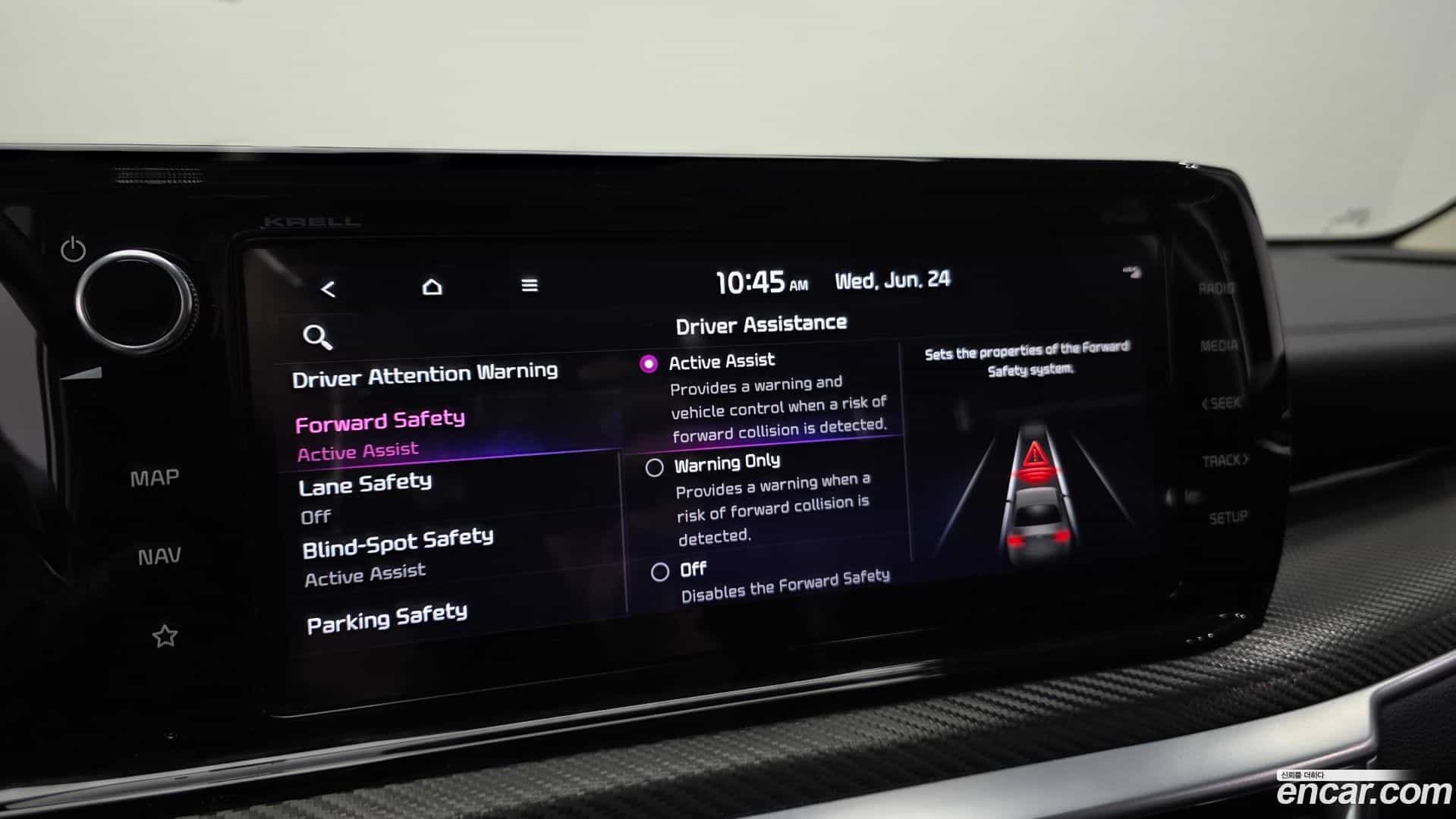 K5 Kia 2021.9-OPTION-021
