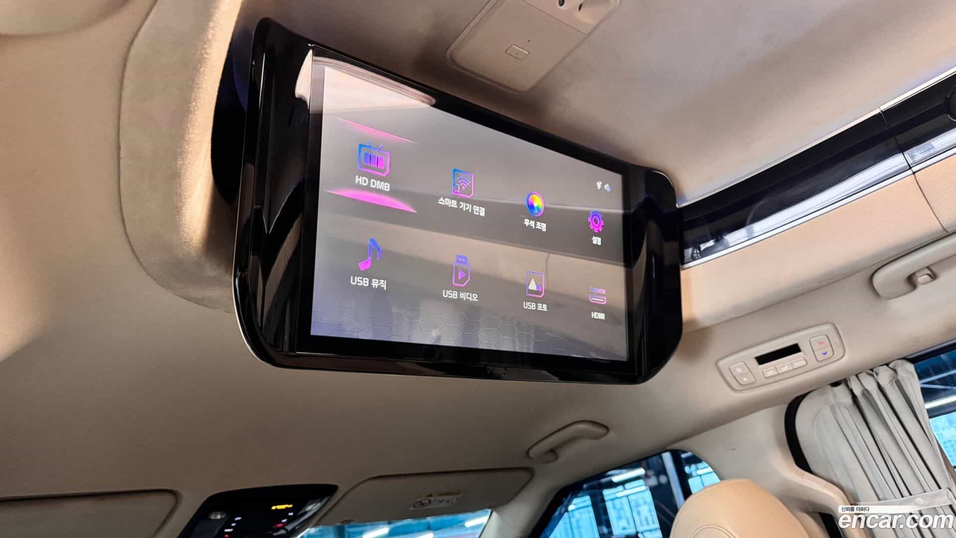 Canival Kia 2022.10-INNER-009