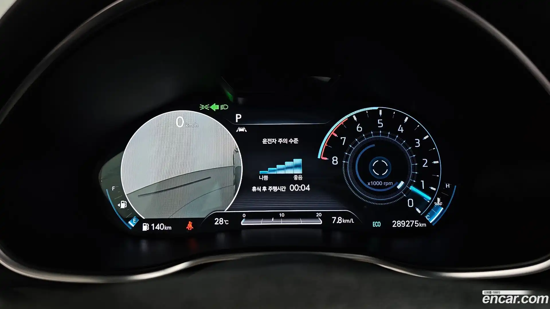 G80 Genesis 2020.6-INNER-008