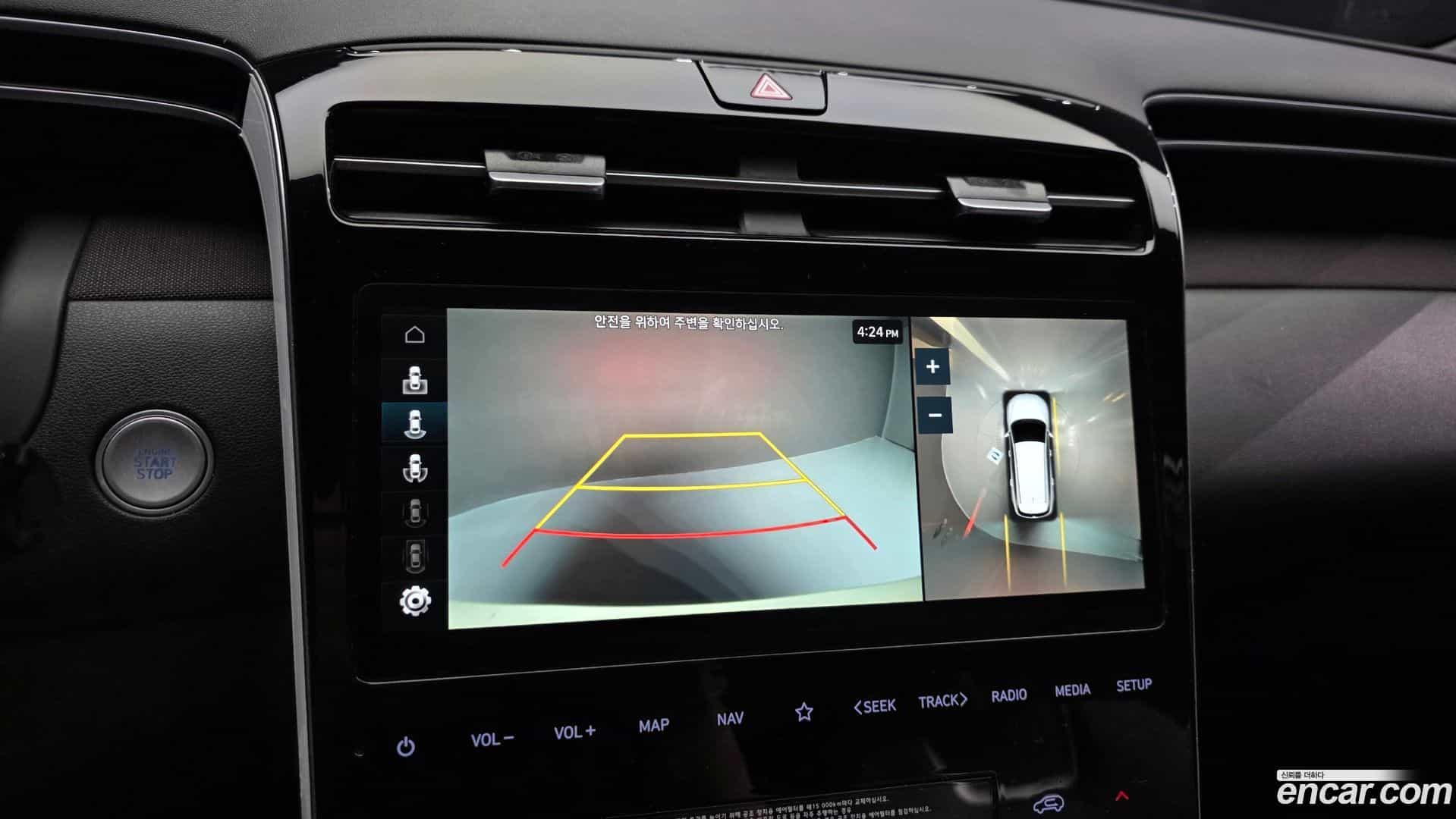 Tucson Hyundai 2021.11-OPTION-019