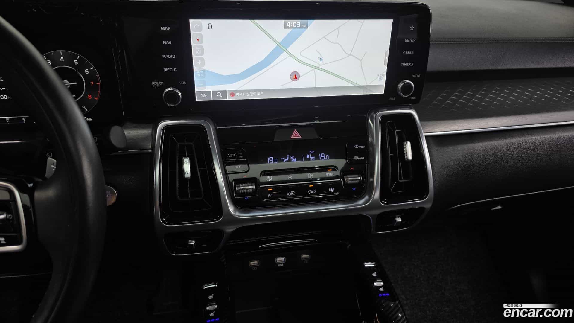 Sorento Kia 2023.0-OPTION-018