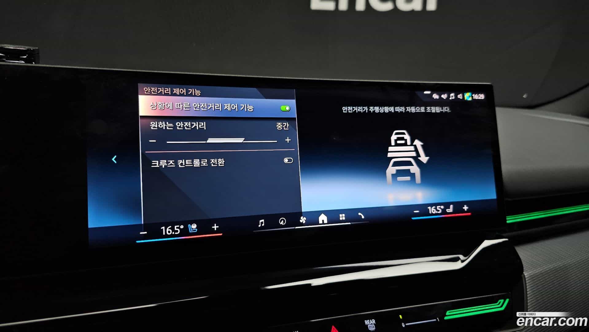5-Series BMW 2024.2-OPTION-020