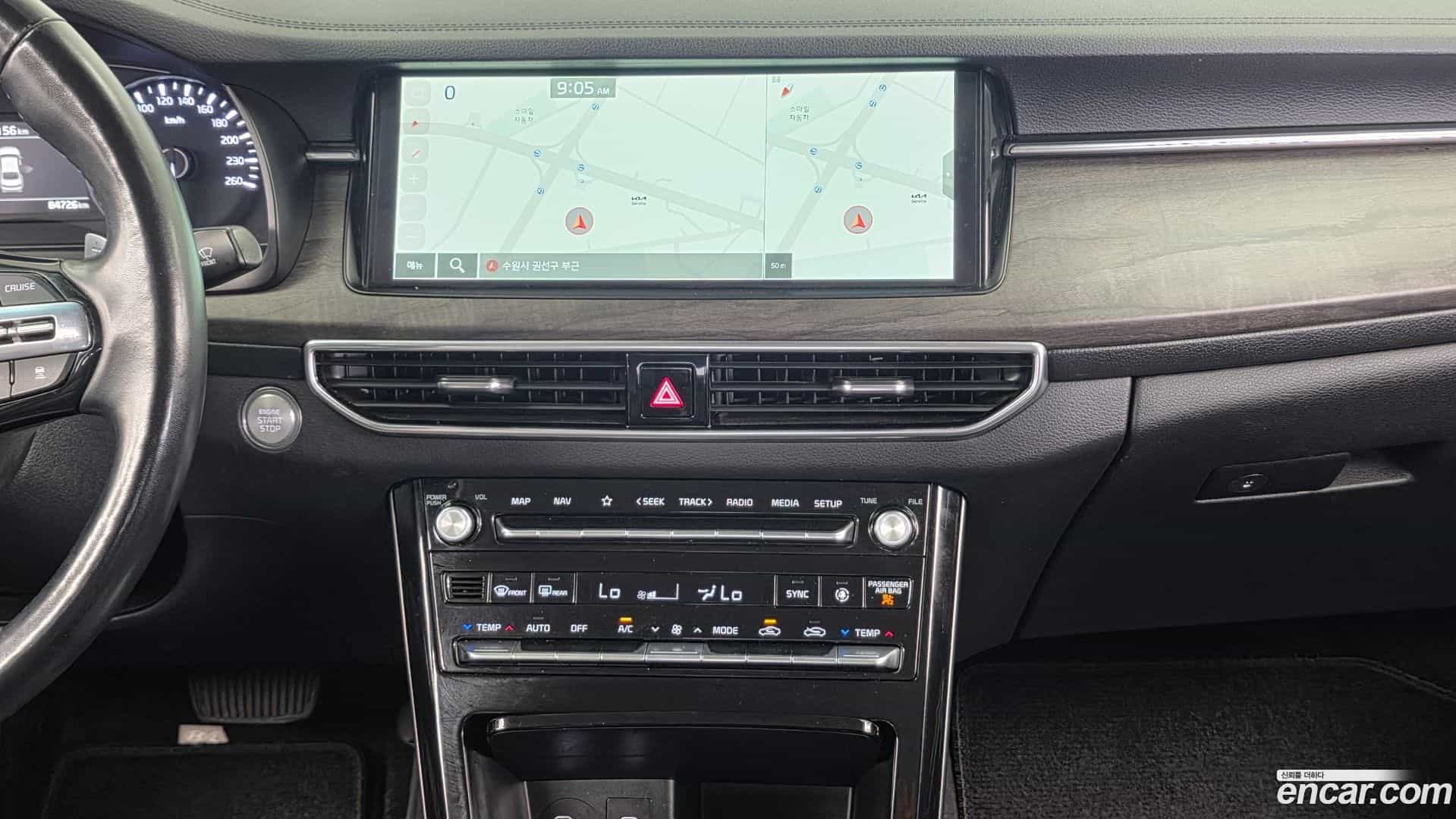K7 Kia 2020.8-OPTION-019