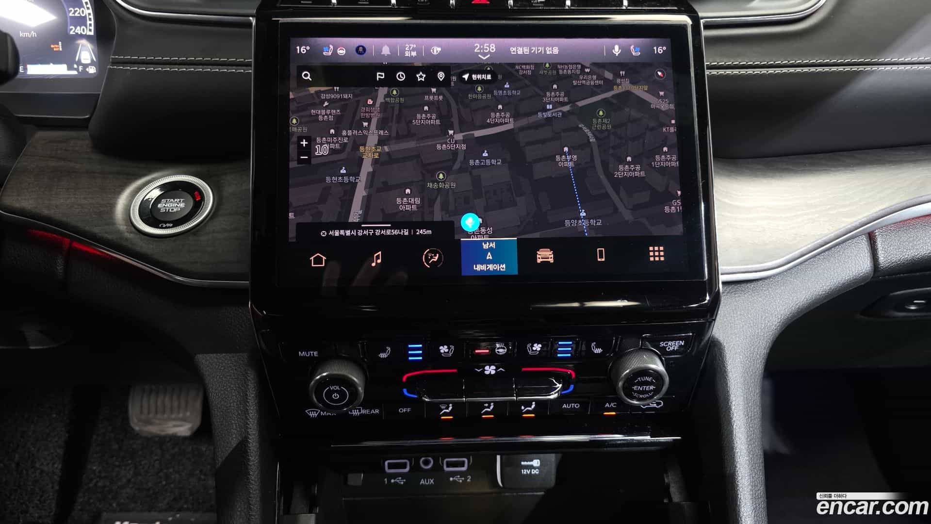 Cherokee Jeep 2022.11-OPTION-019