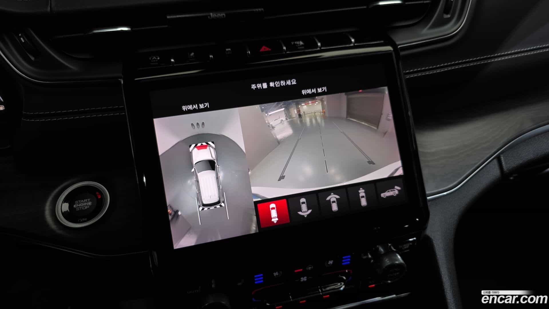Cherokee Jeep 2022.11-OPTION-020