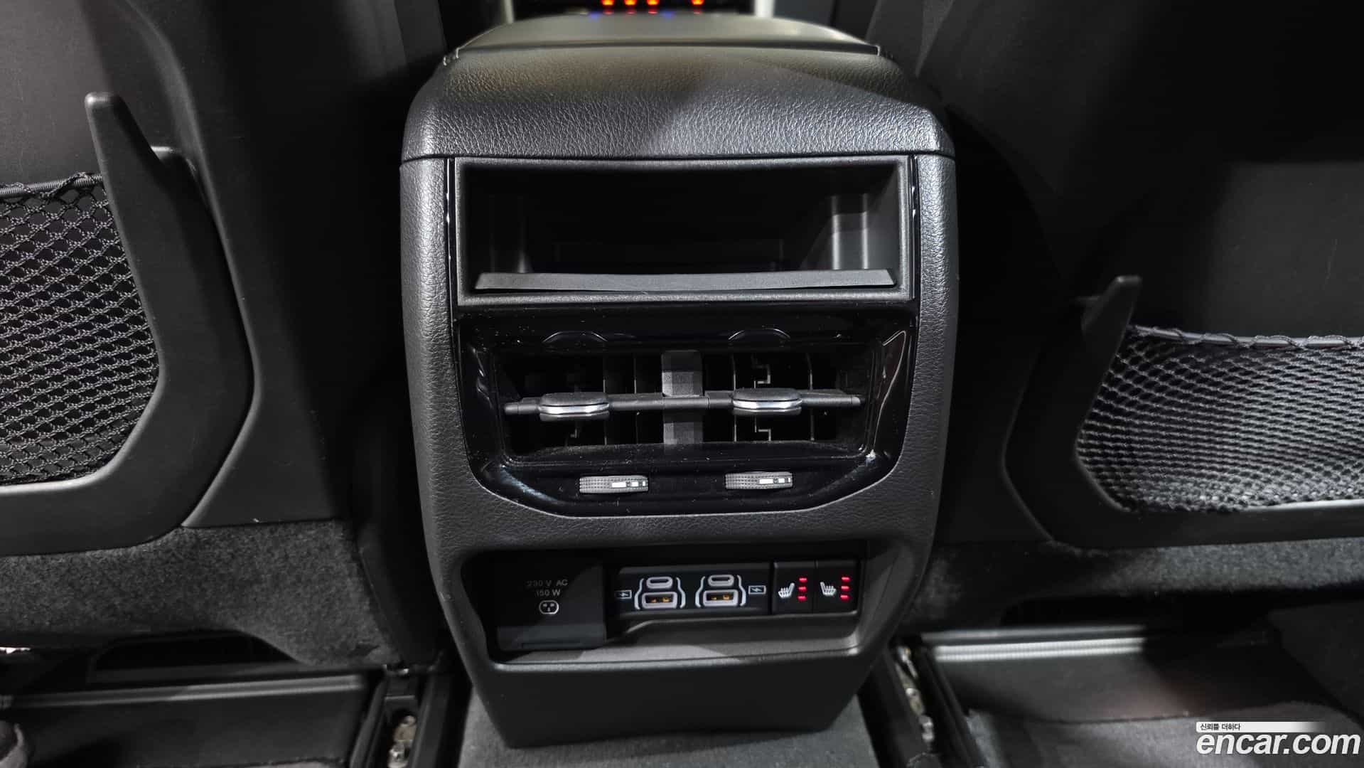 Cherokee Jeep 2022.11-OPTION-044