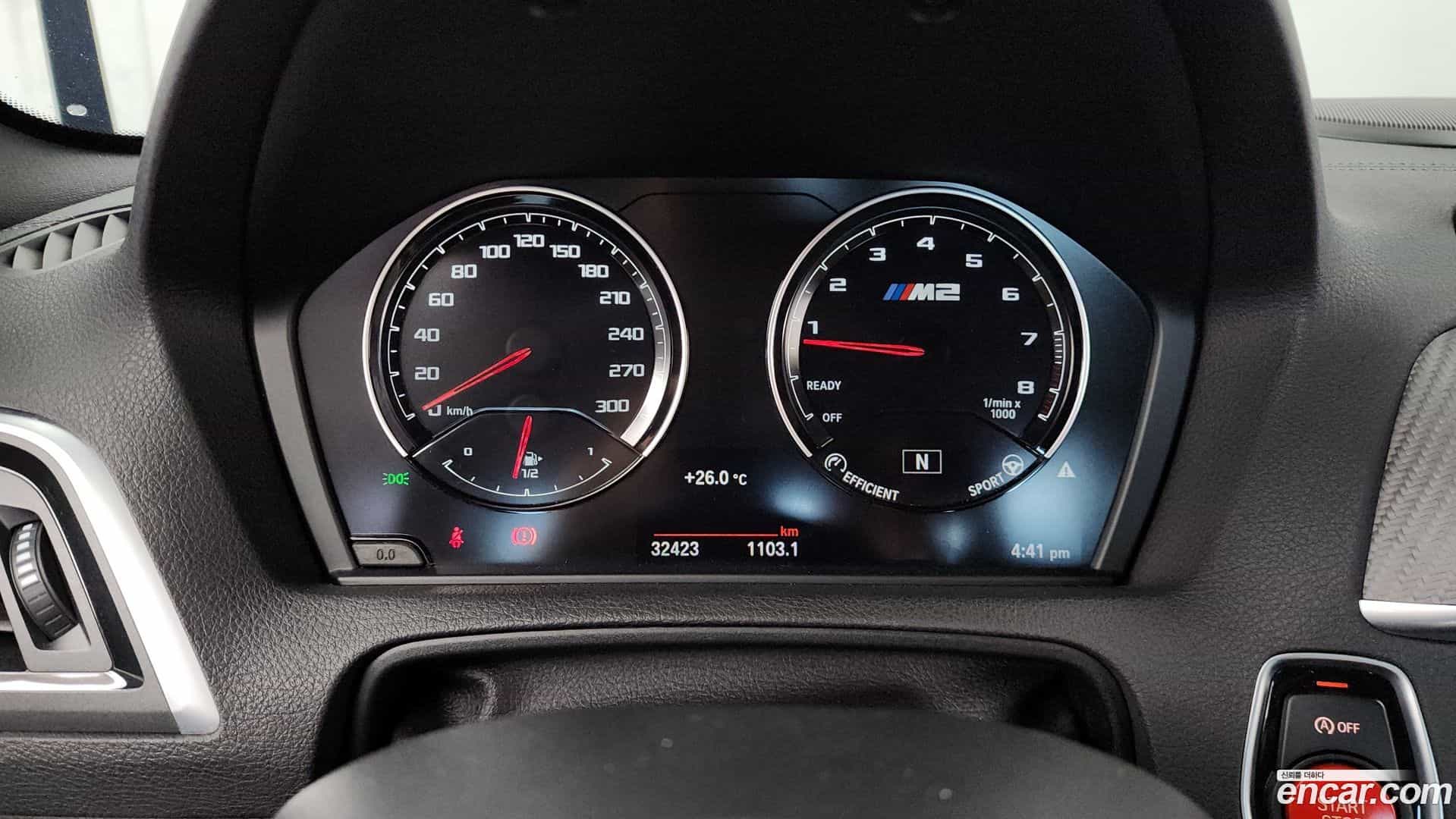 M2 BMW 2020.10-INNER-008