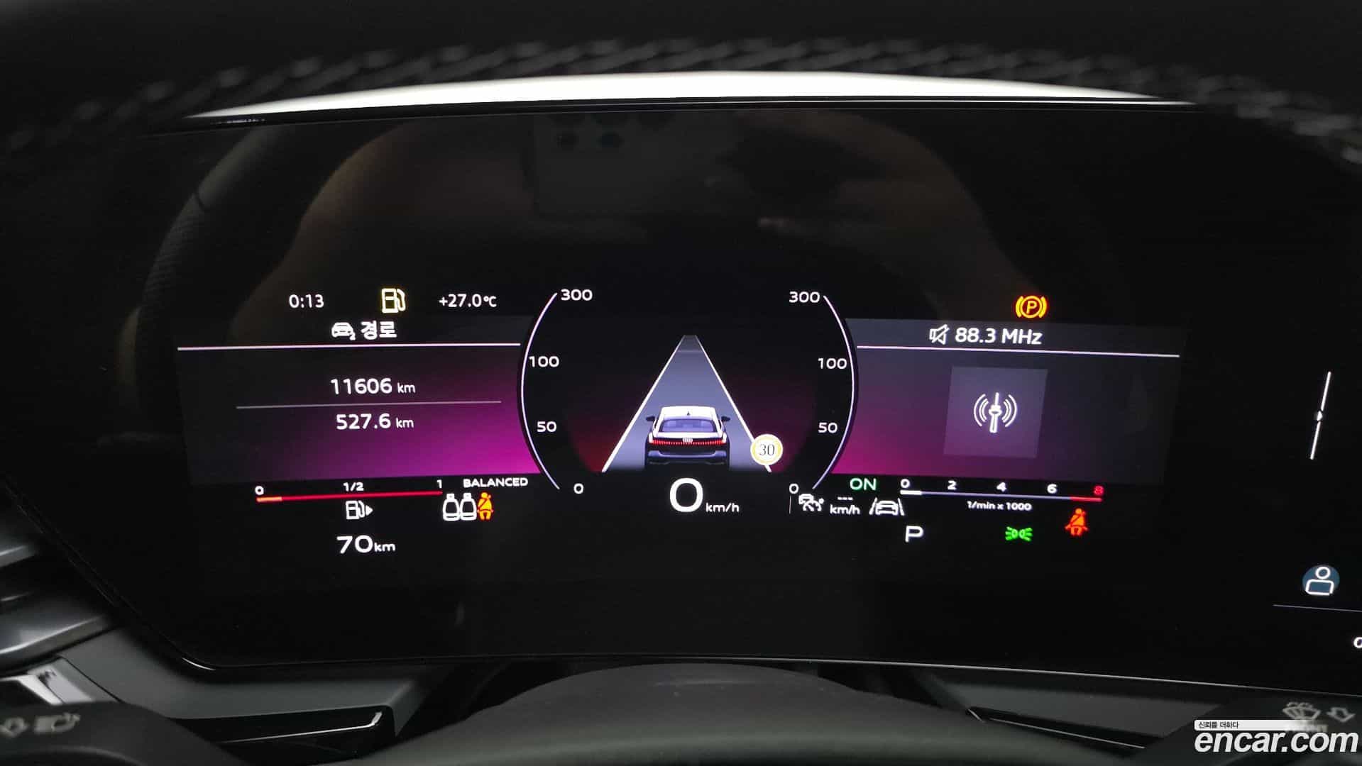 A5 Audi 2025.9-INNER-008