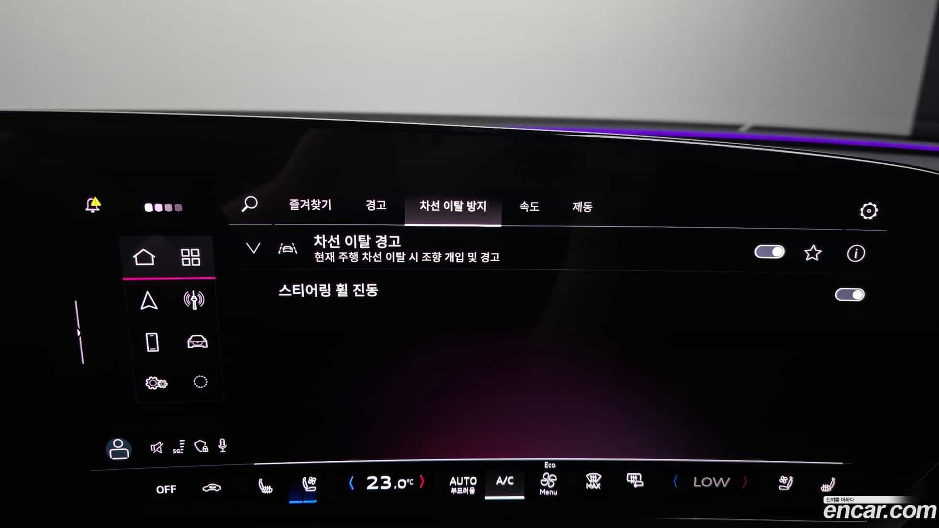 A5 Audi 2025.9-OPTION-046