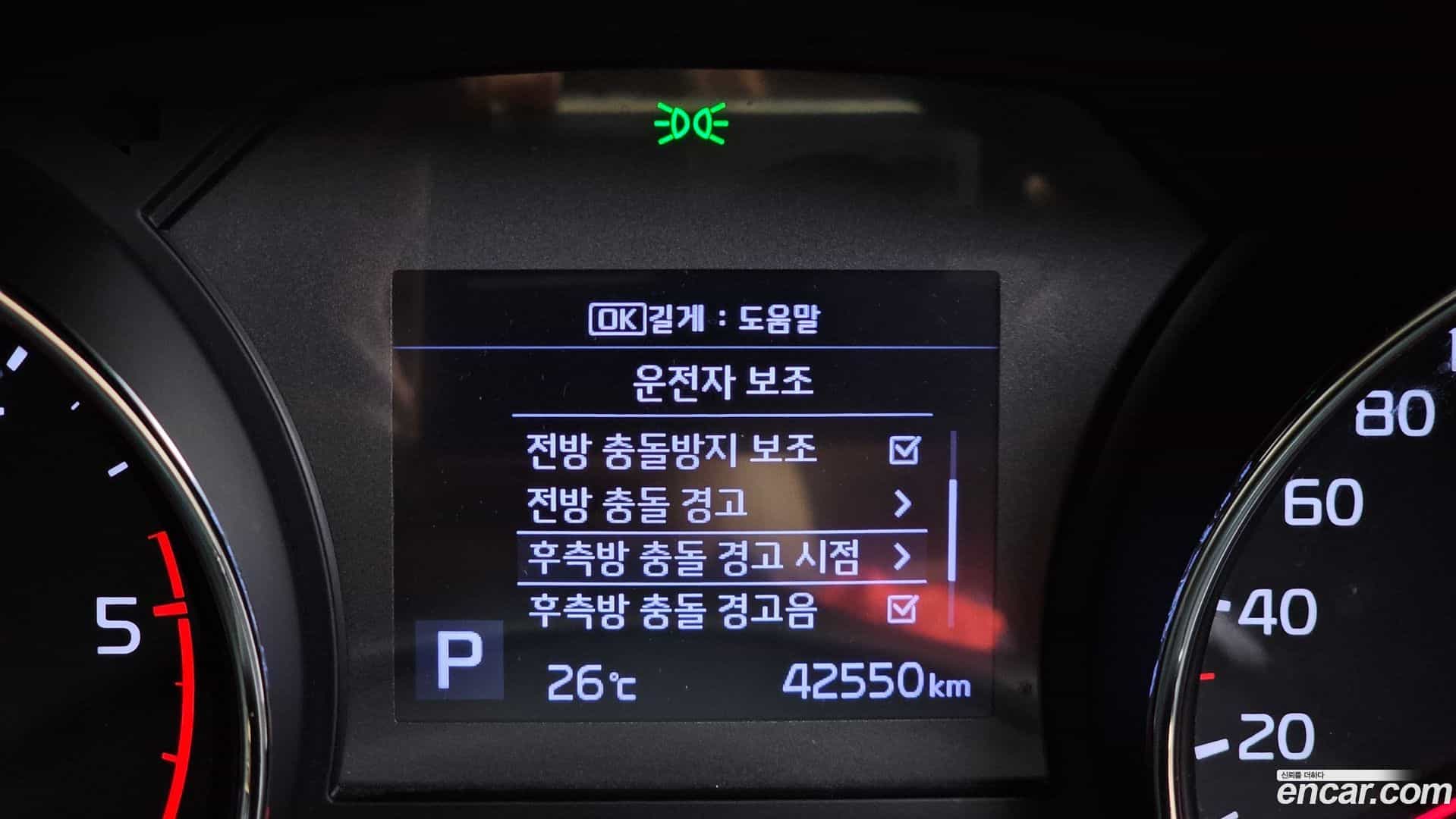 Canival Kia 2019.3-OPTION-019