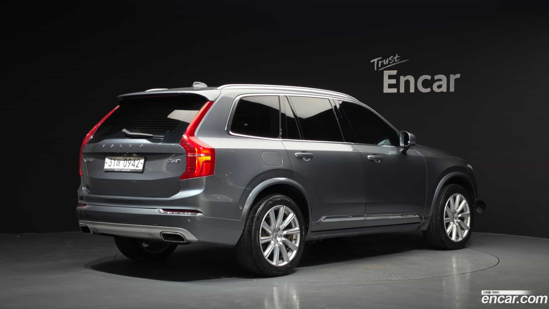 XC90 Volvo 2016.7-OUTER-002