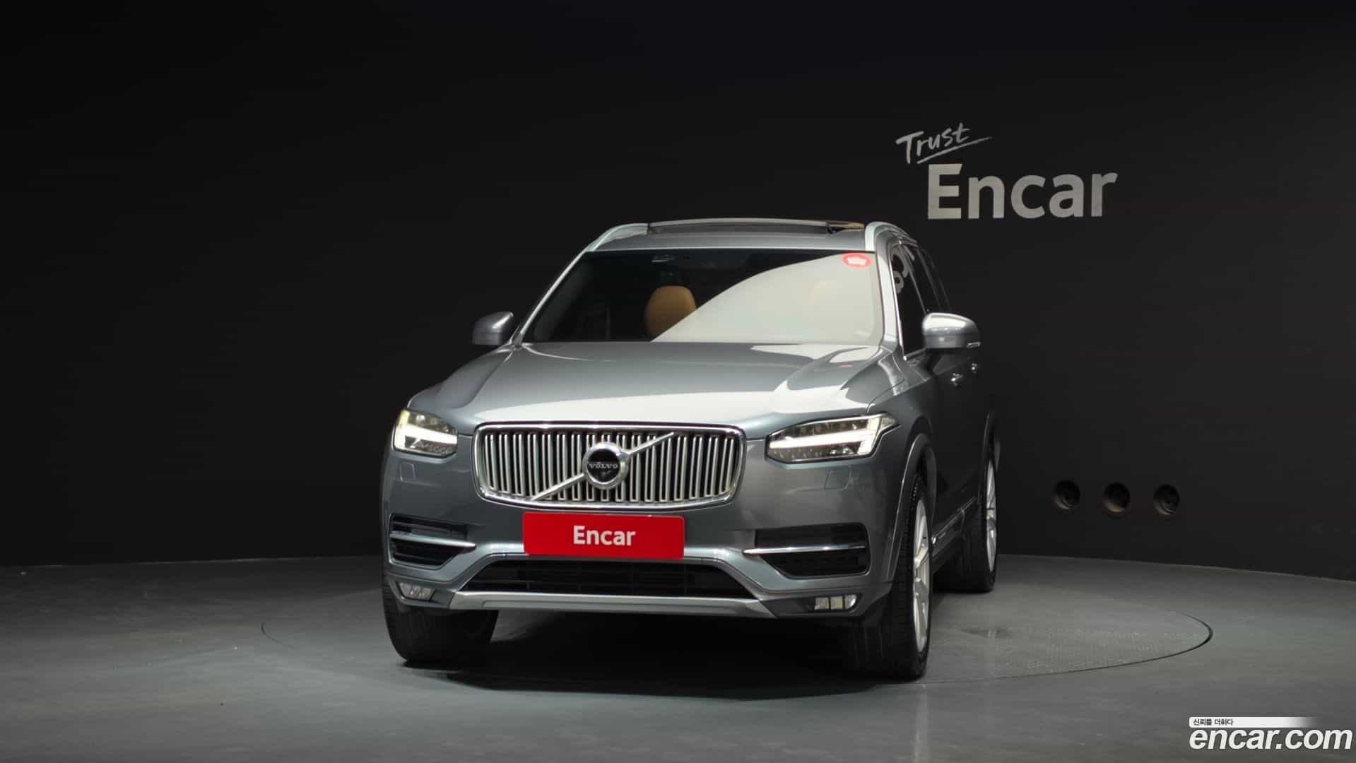 XC90 Volvo 2016.7-OUTER-003