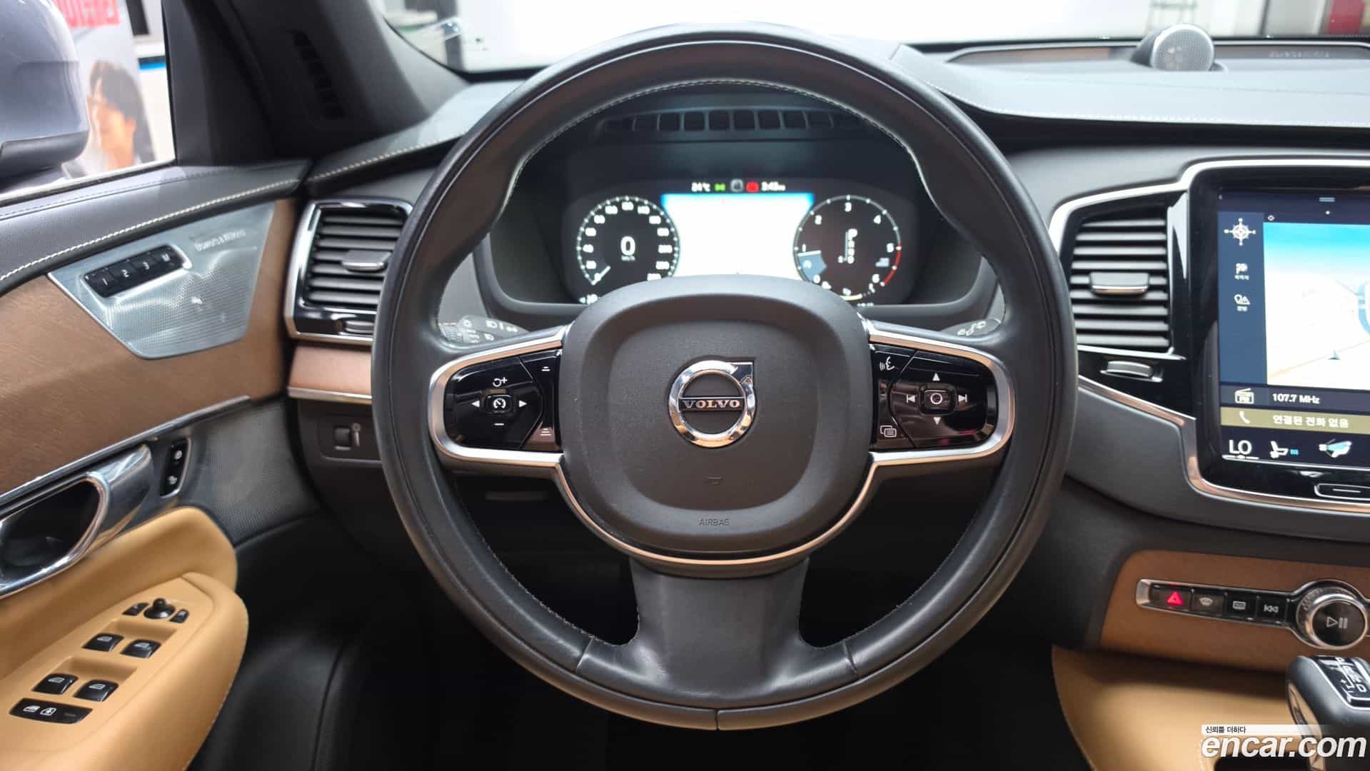 XC90 Volvo 2016.7-OPTION-017