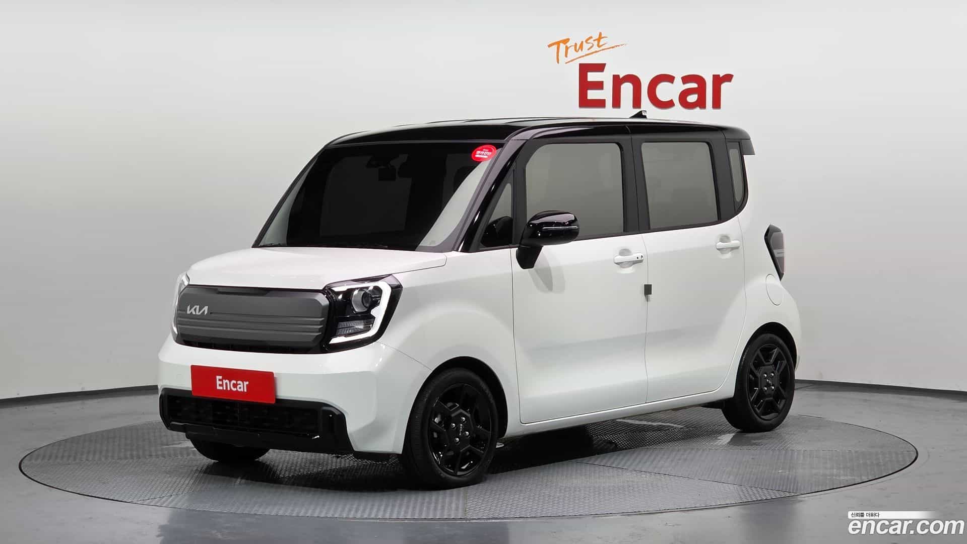 RAY Kia 2024.5-OUTER-001