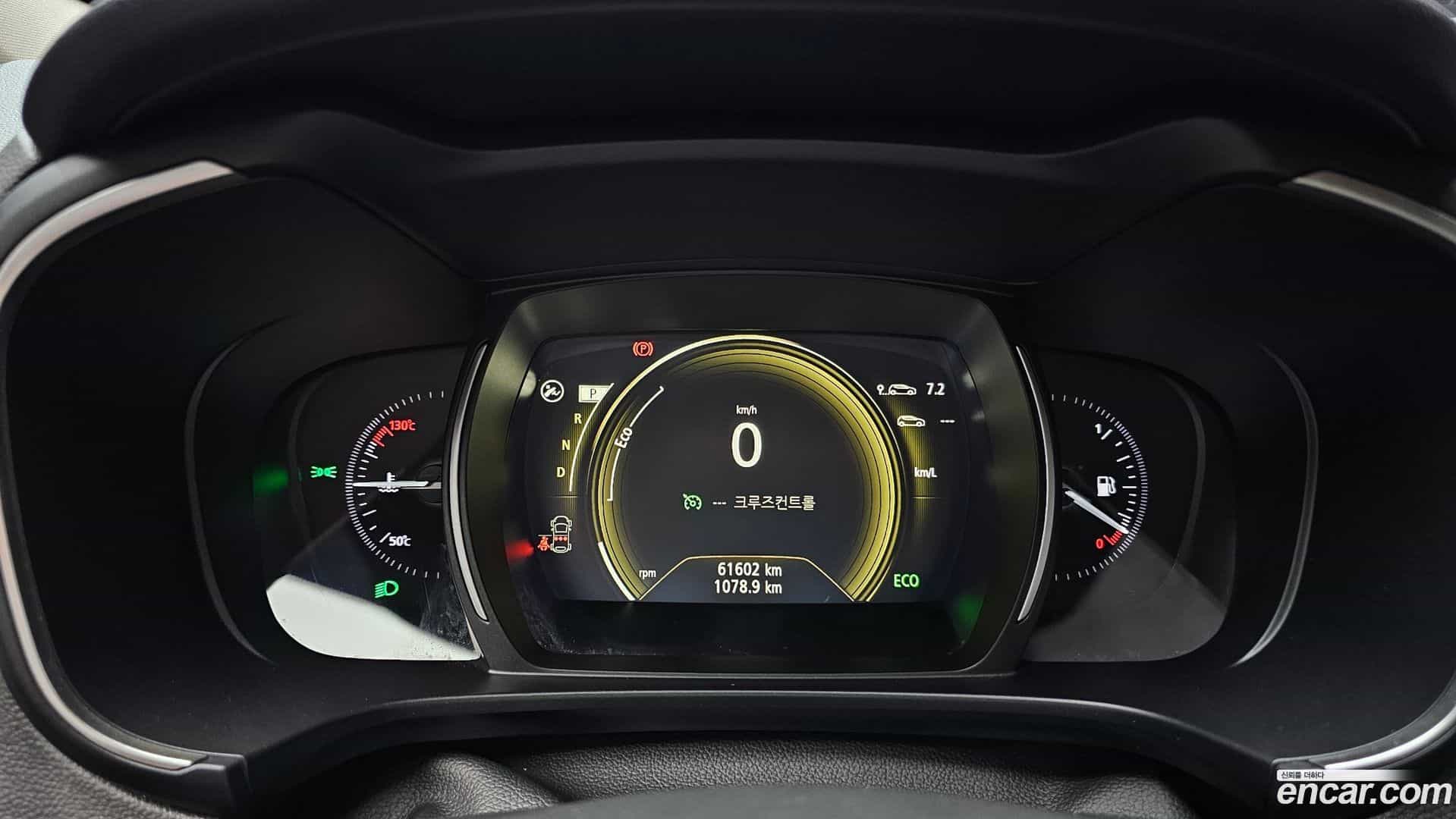 QM6 Renault Korea 2022.4-INNER-008