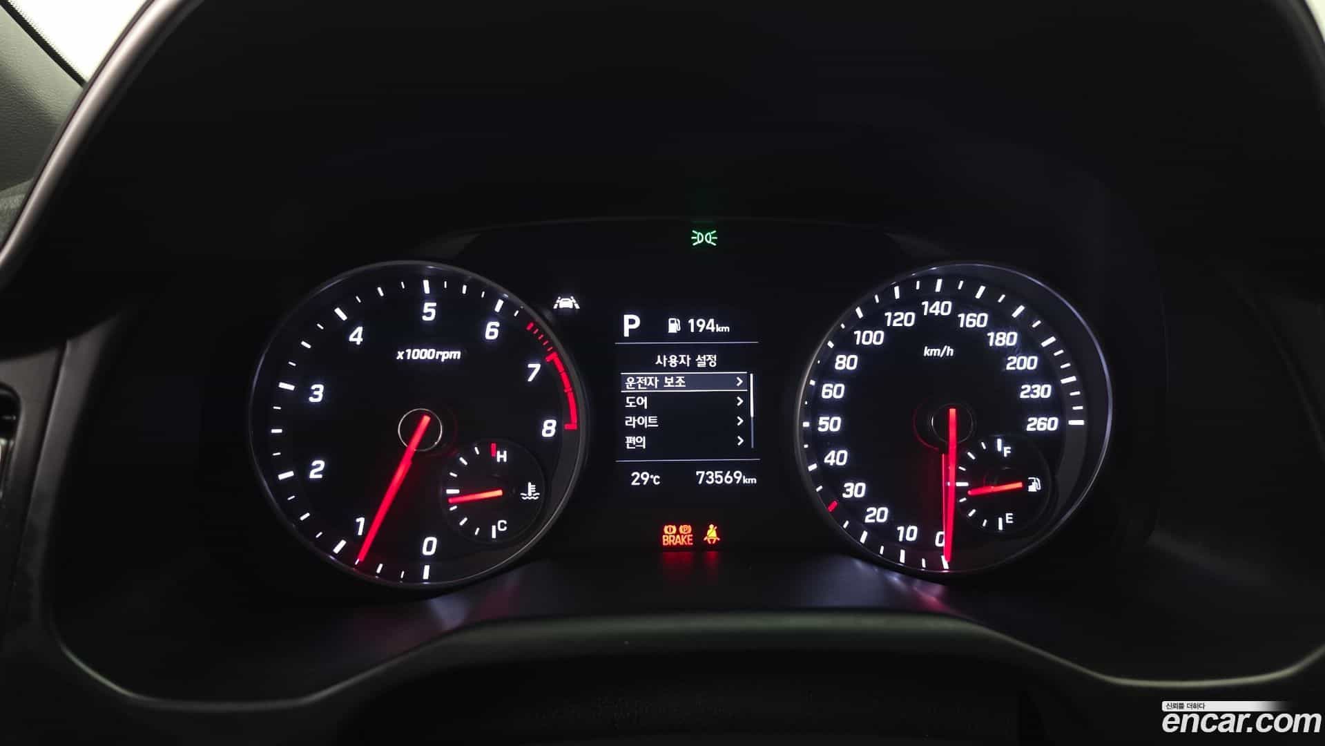 AVANTE Hyundai 2019.11-INNER-008