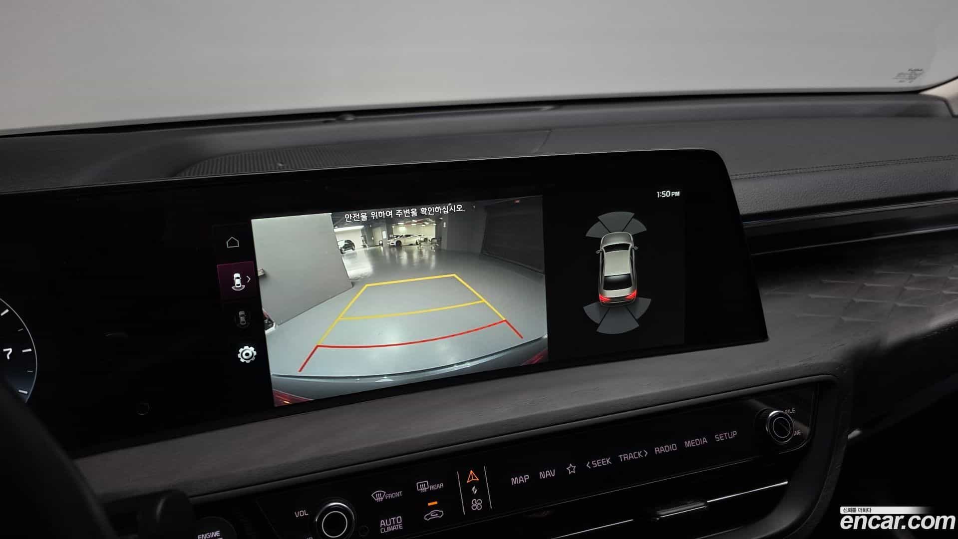 K8 Kia 2021.7-OPTION-020