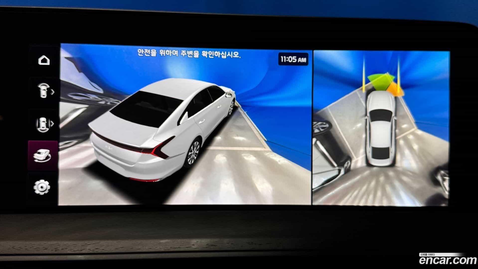 K8 Kia 2023.8-INNER-009