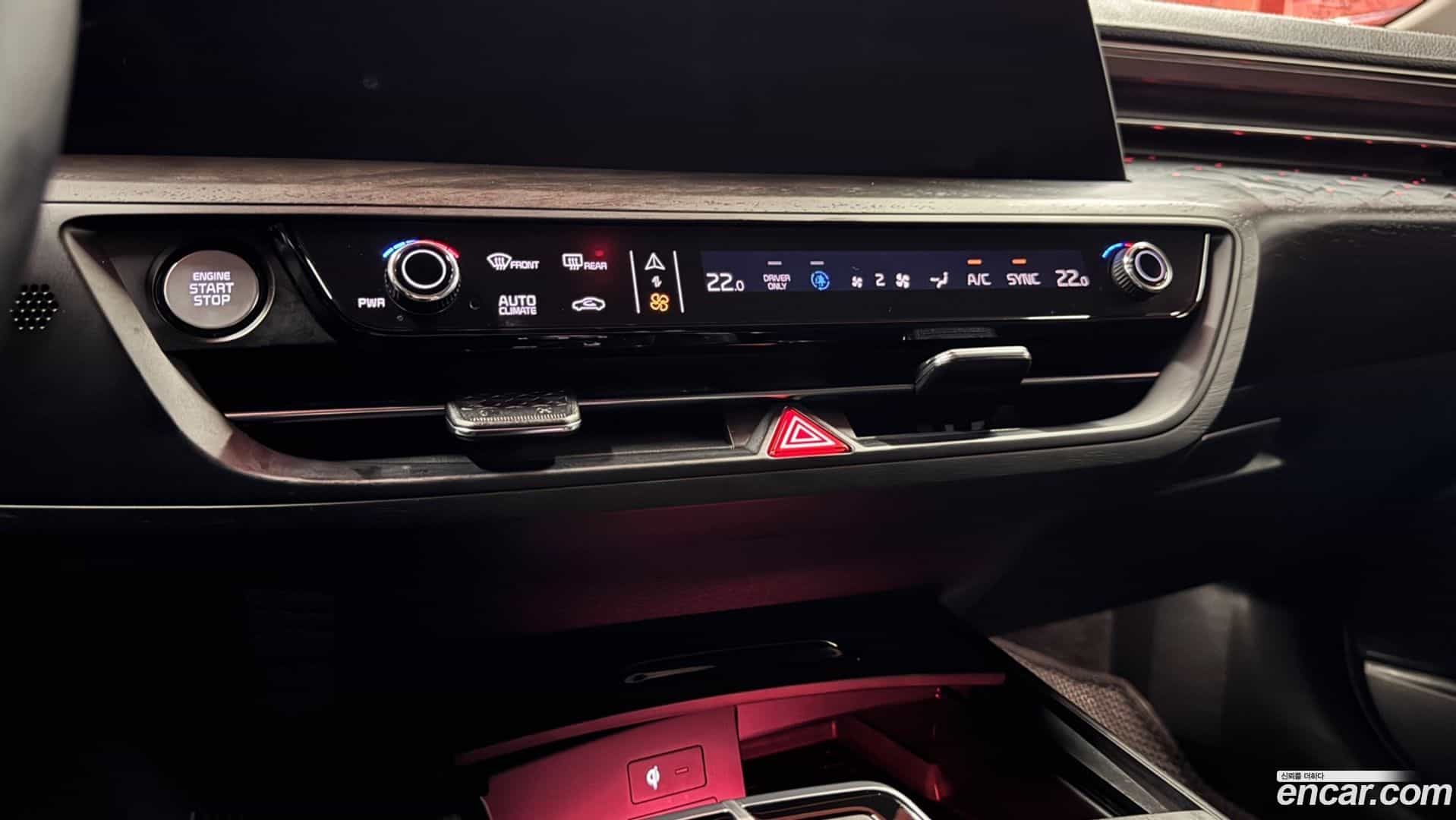 K8 Kia 2023.8-OPTION-015