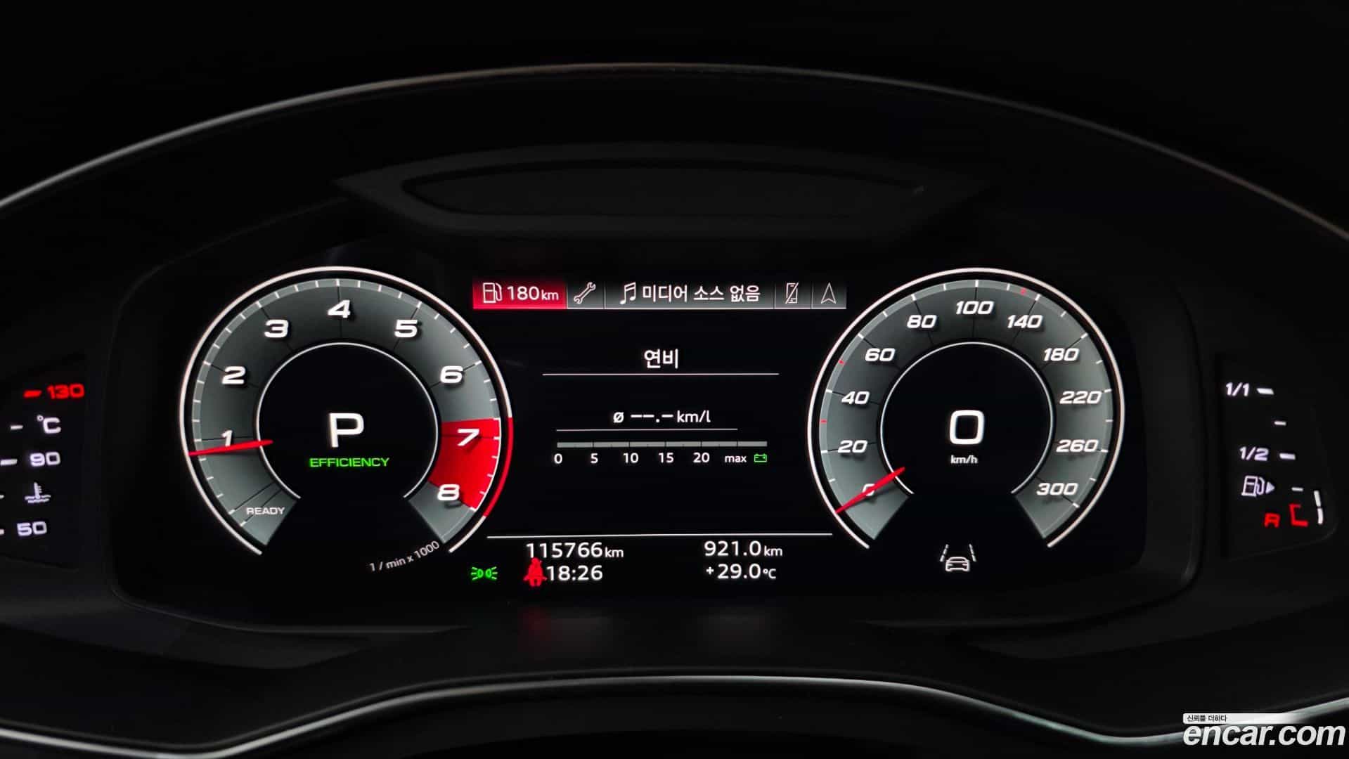 A6 Audi 2021.0-INNER-008