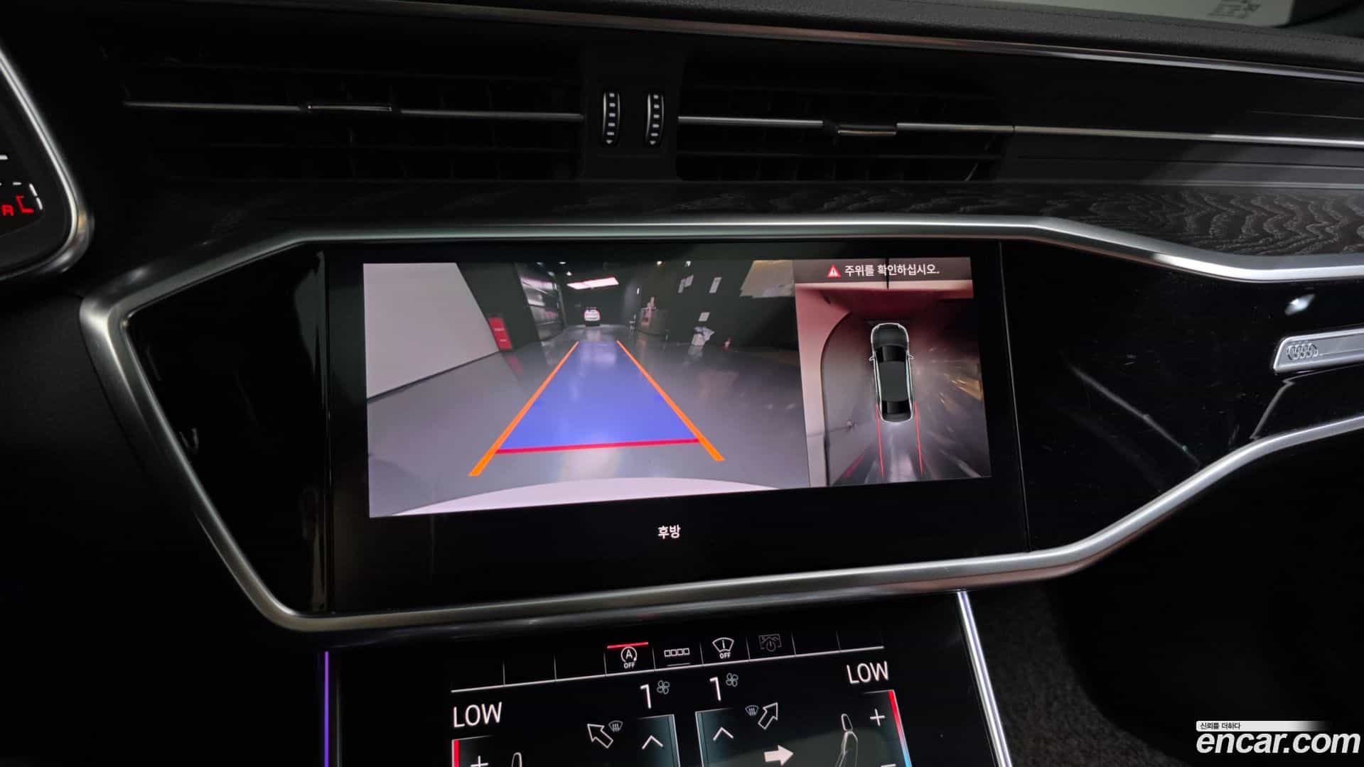 A6 Audi 2021.0-OPTION-019