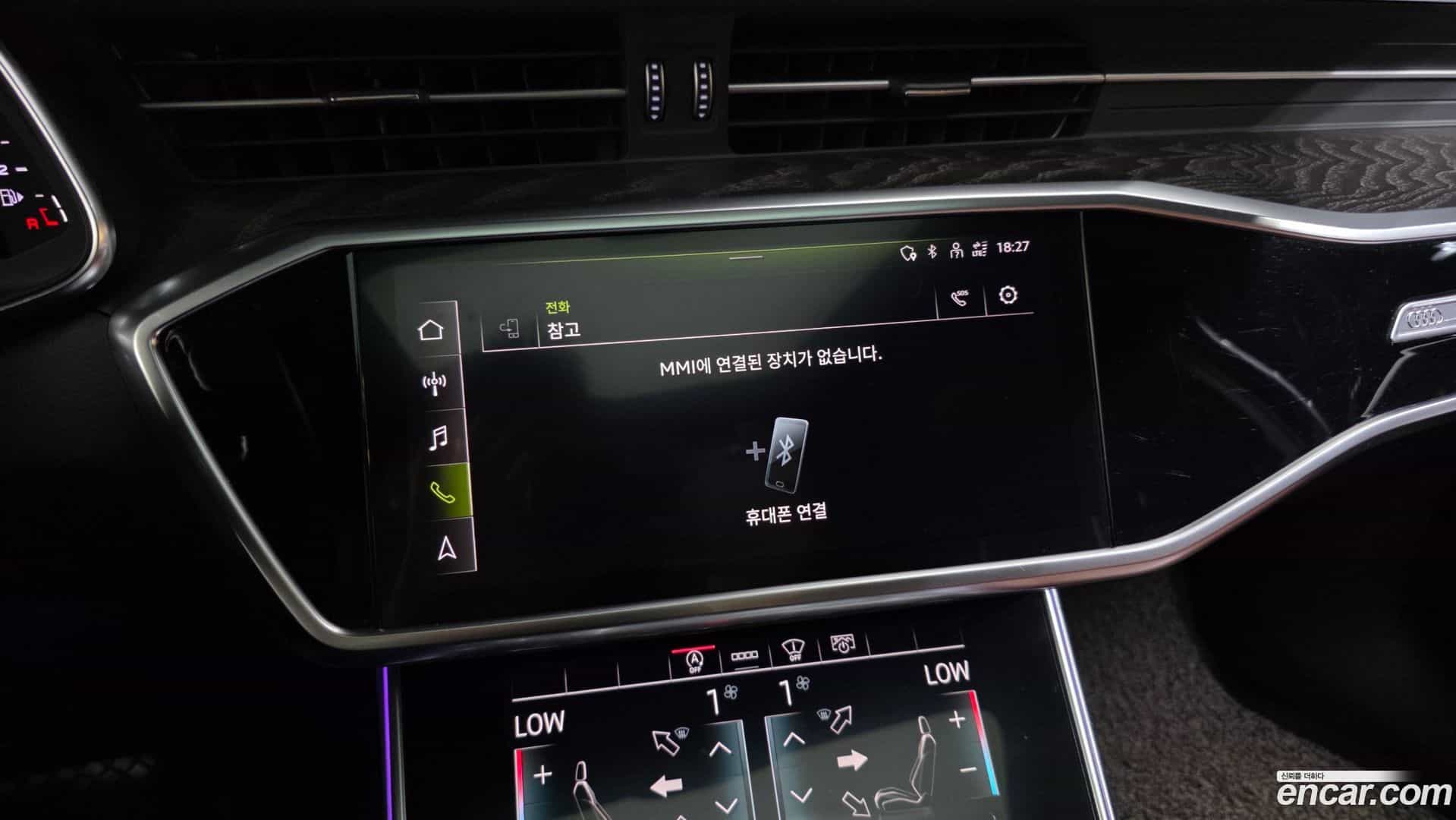A6 Audi 2021.0-OPTION-043
