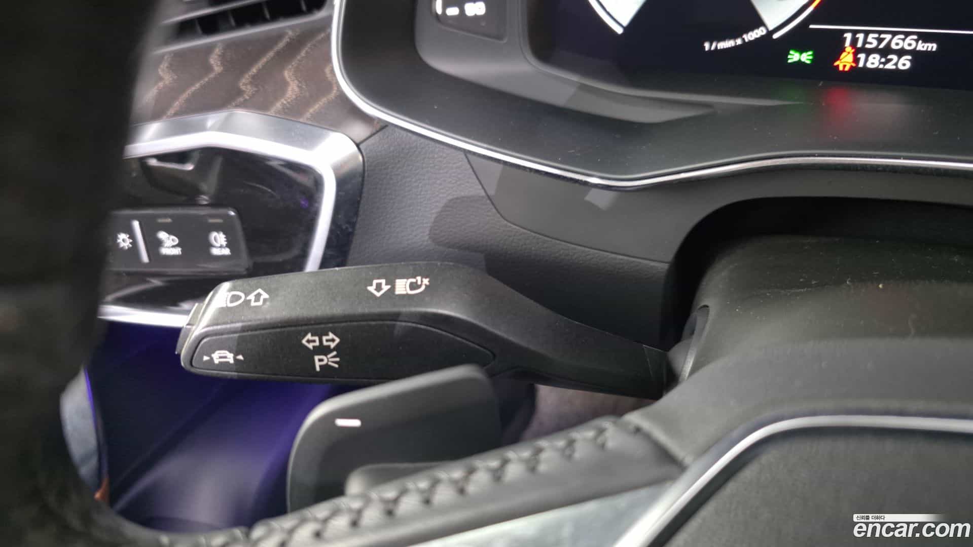 A6 Audi 2021.0-OPTION-048