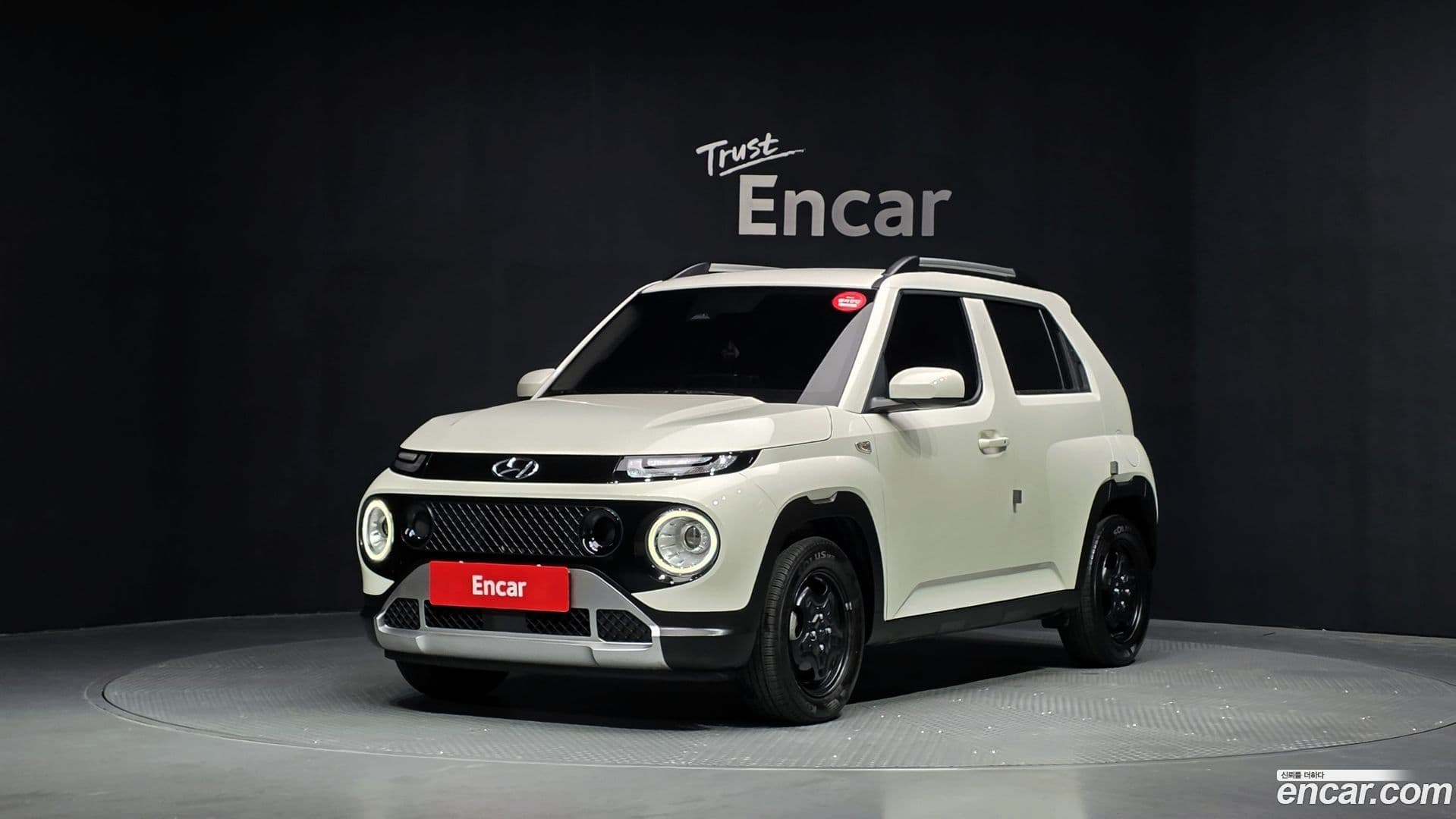 Main__Slider__Photo:Casper Hyundai 2023.5-0
