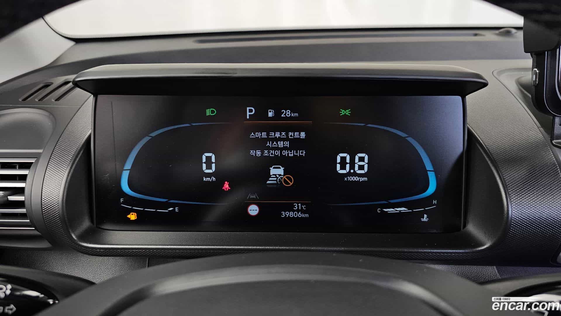 Casper Hyundai 2023.5-INNER-008