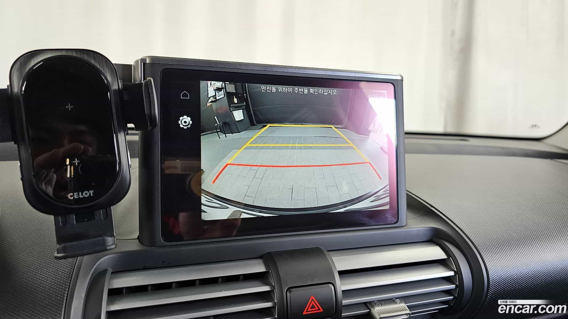 Casper Hyundai 2023.5-OPTION-019