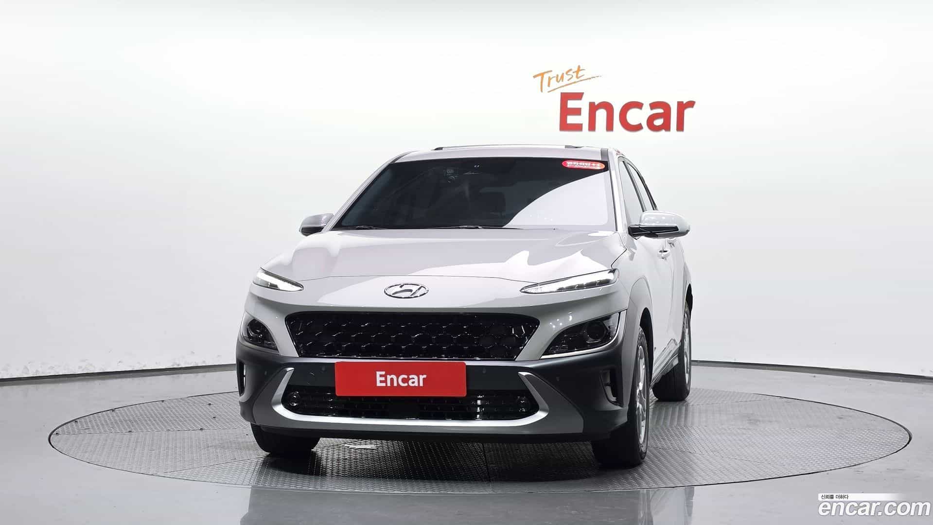 Kona Hyundai 2022.11-OUTER-003